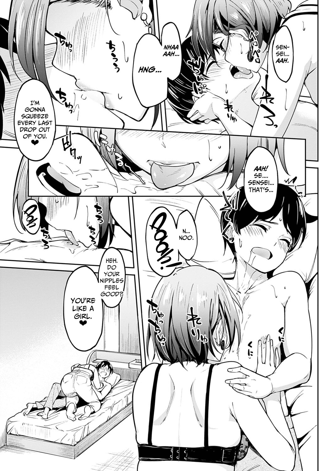 Verbal Promise page 13