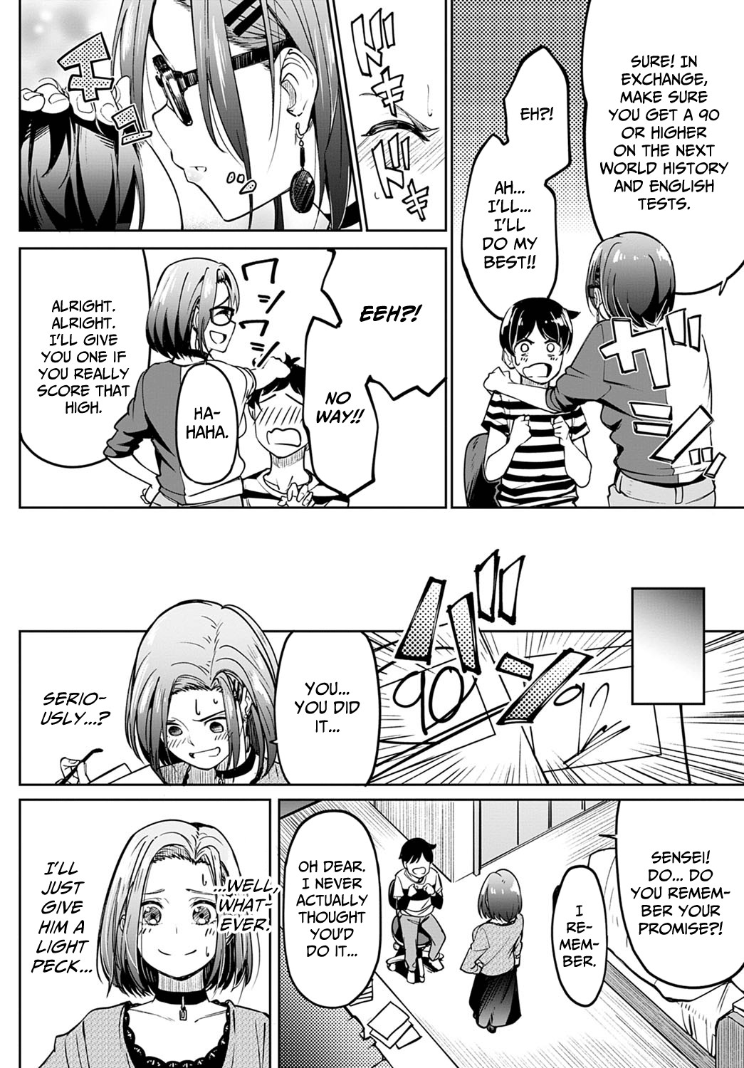 Verbal Promise page 2