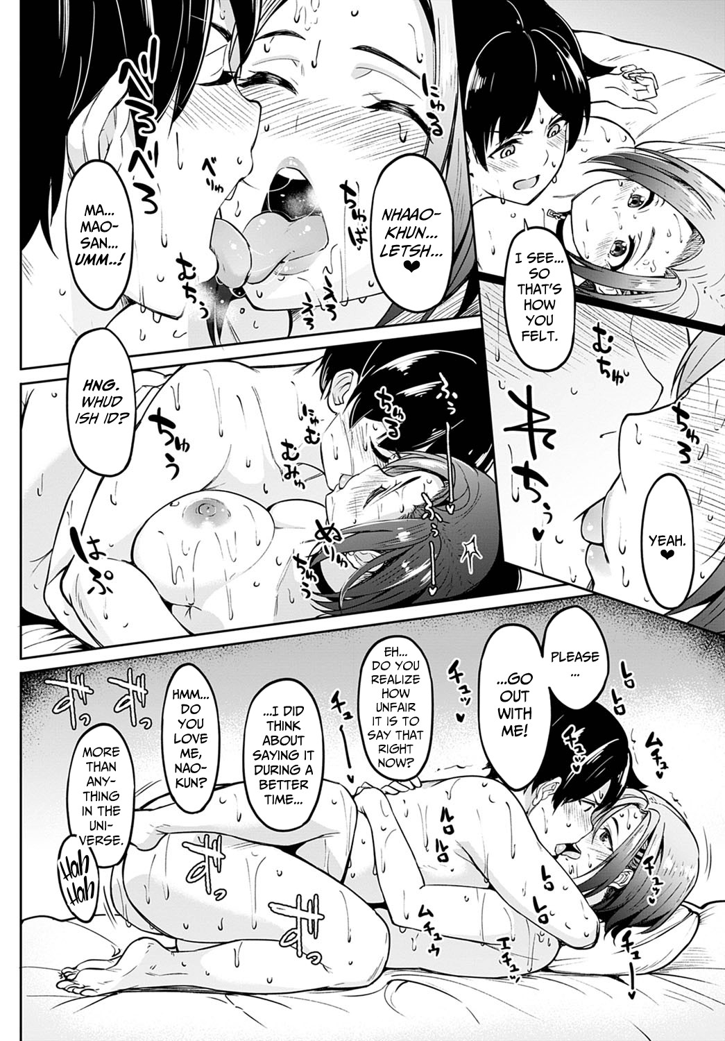 Verbal Promise page 24