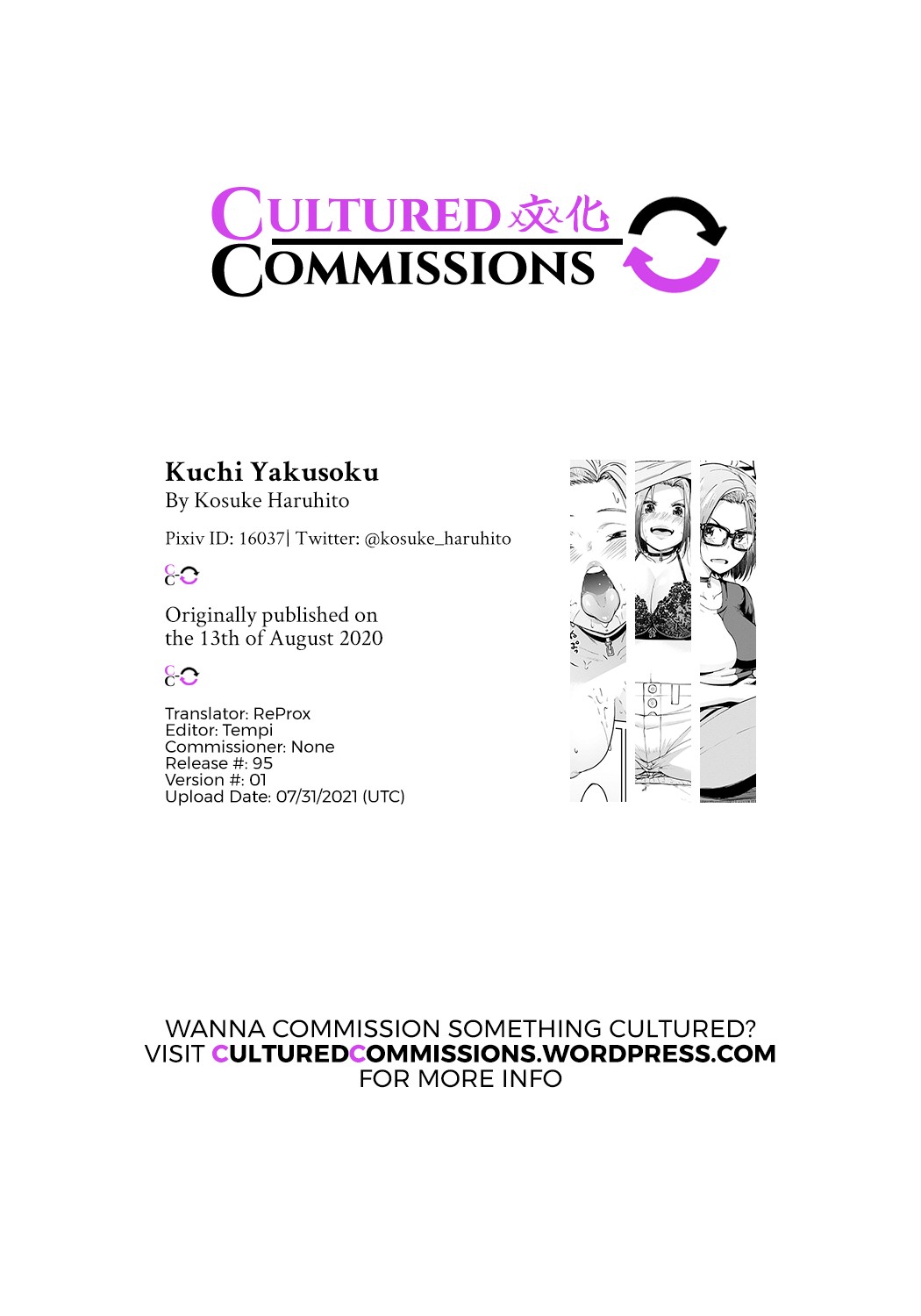 Verbal Promise page 29