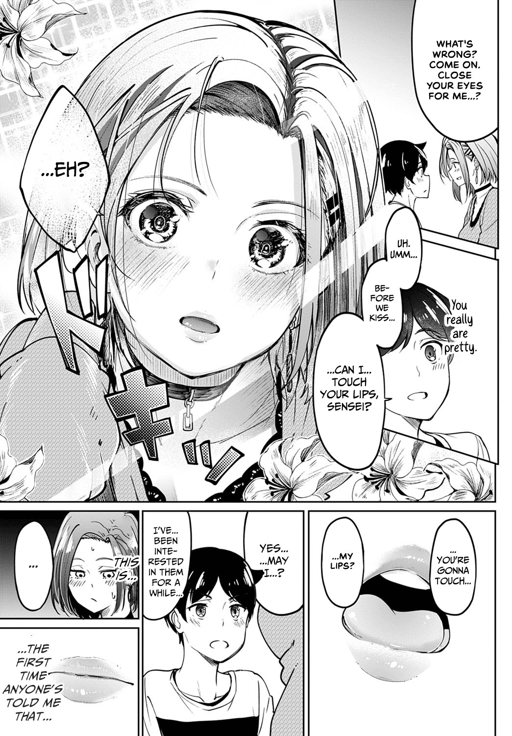 Verbal Promise page 3