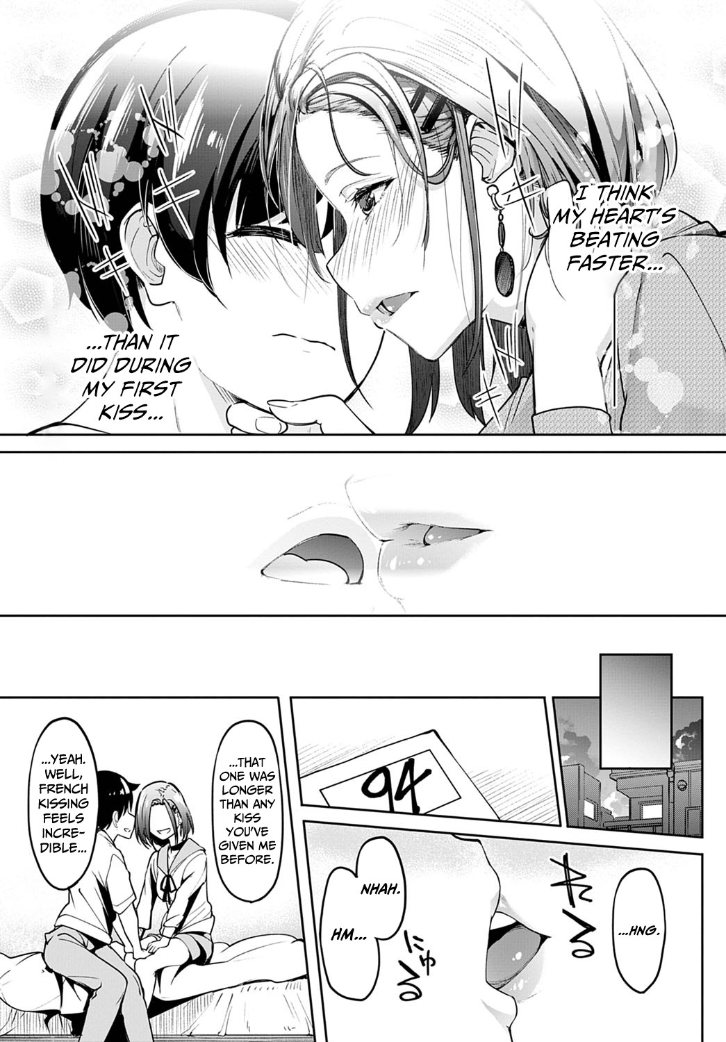 Verbal Promise page 5