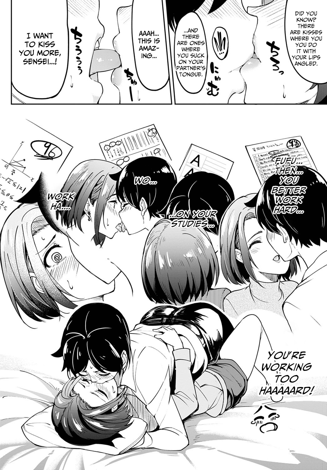 Verbal Promise page 6