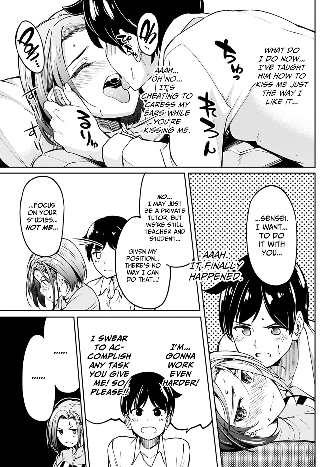 Verbal Promise page 7