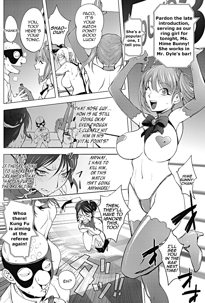 Versus! the Conclusion page 12