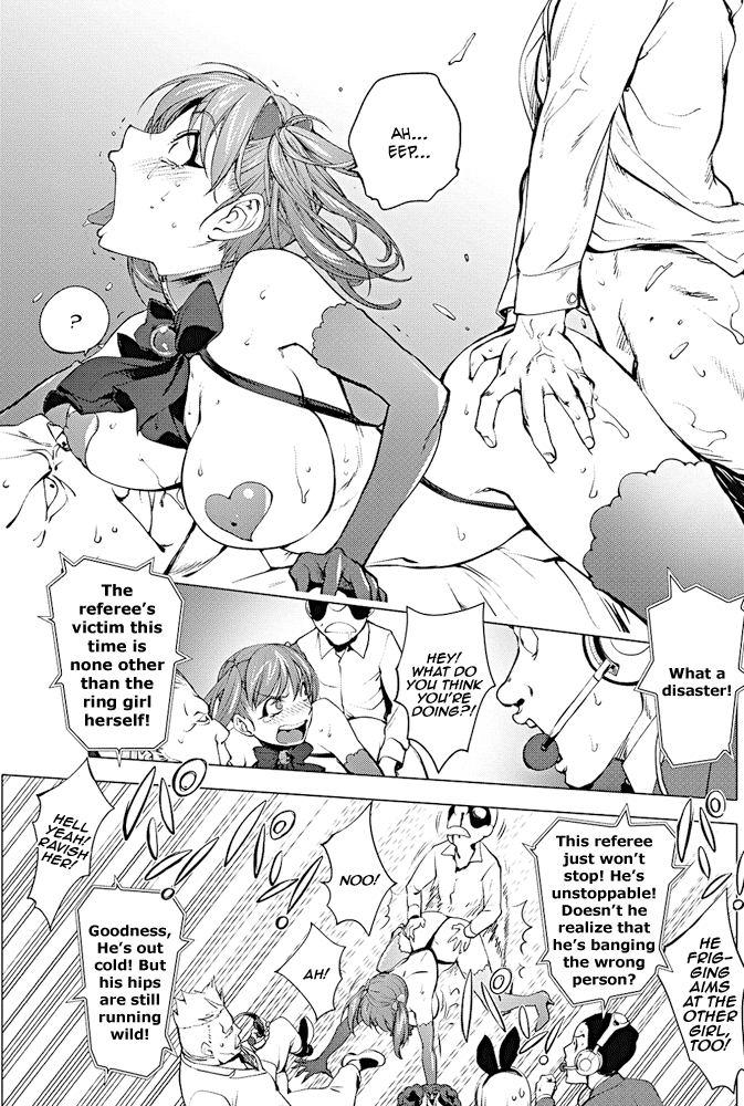 Versus! the Conclusion page 15