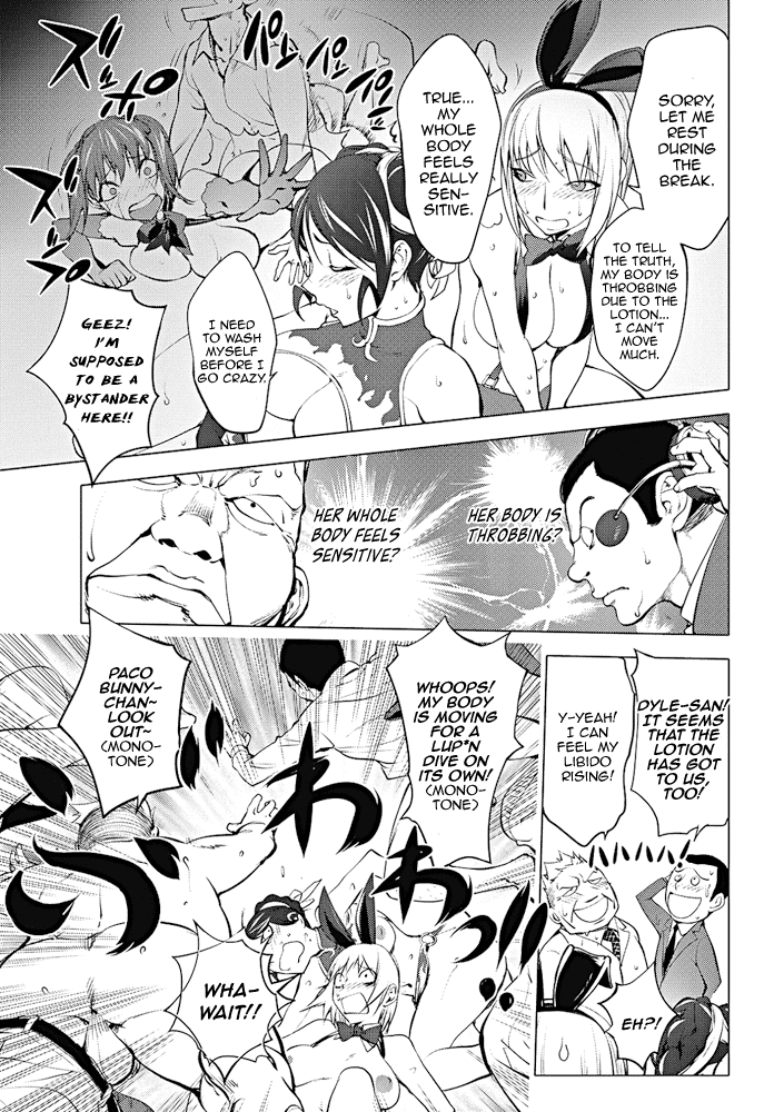 Versus! the Conclusion page 17