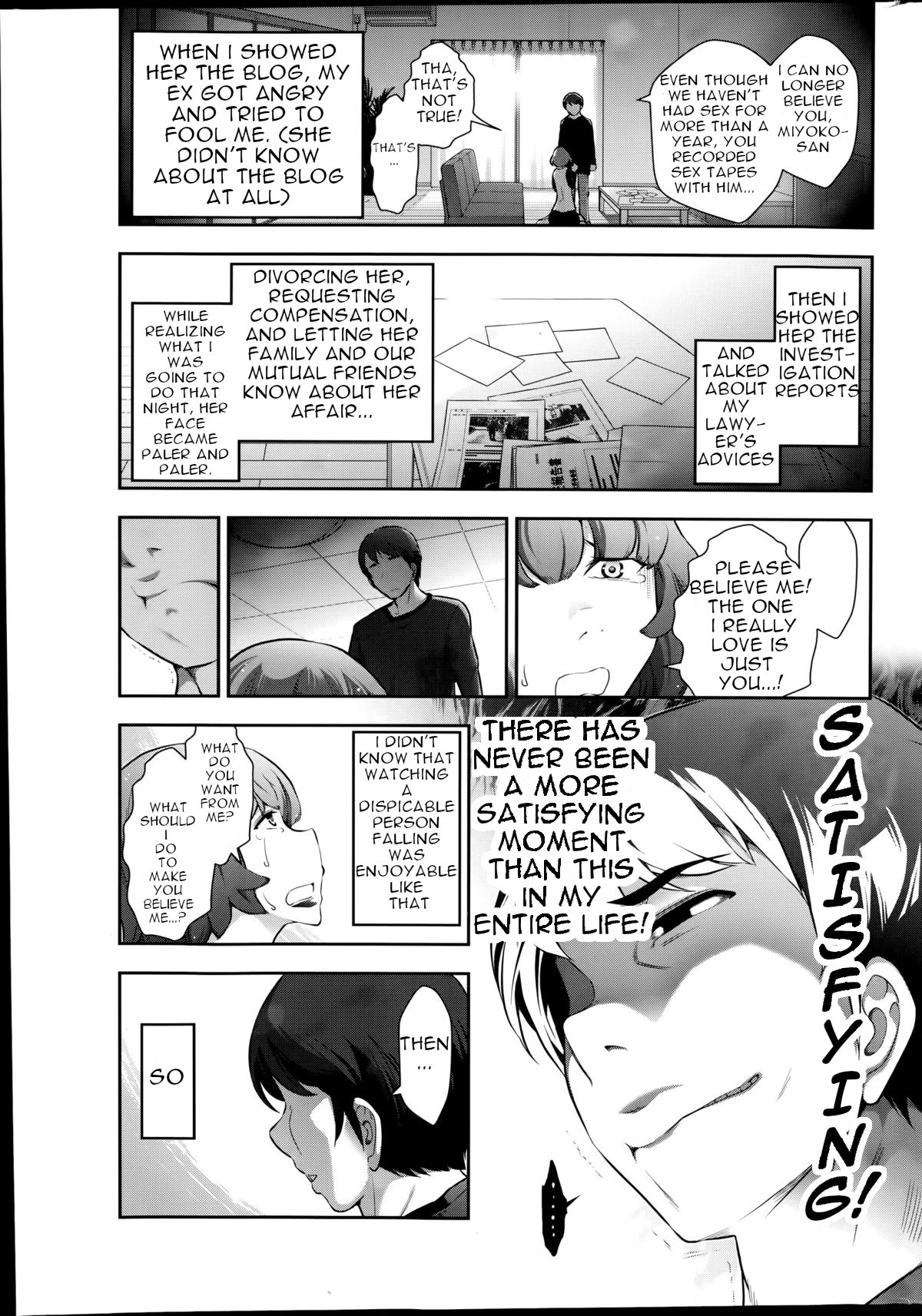Very lewd urban legends Real 14 The case of Kitano Miyoko page 11