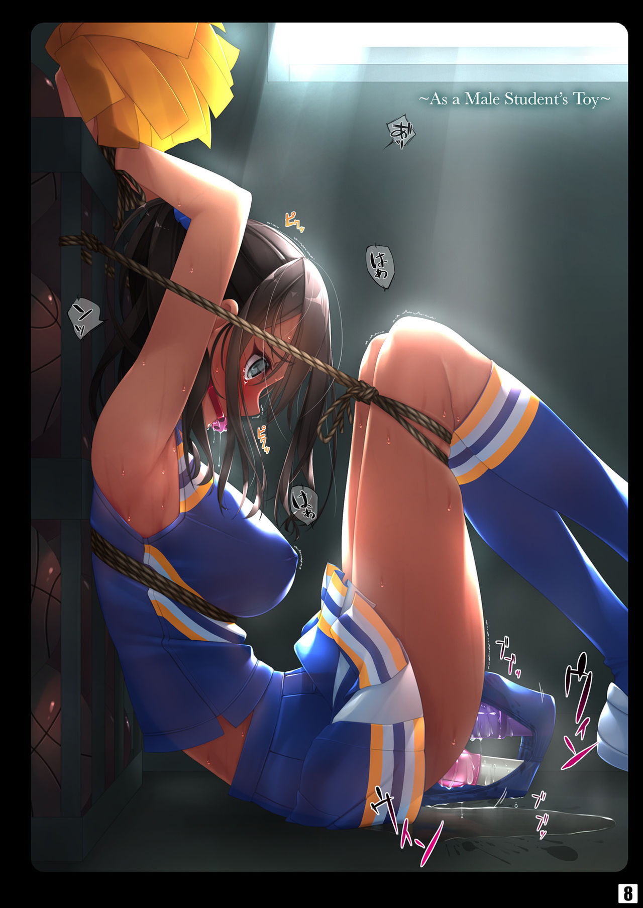Vibe In Pants Hon page 6