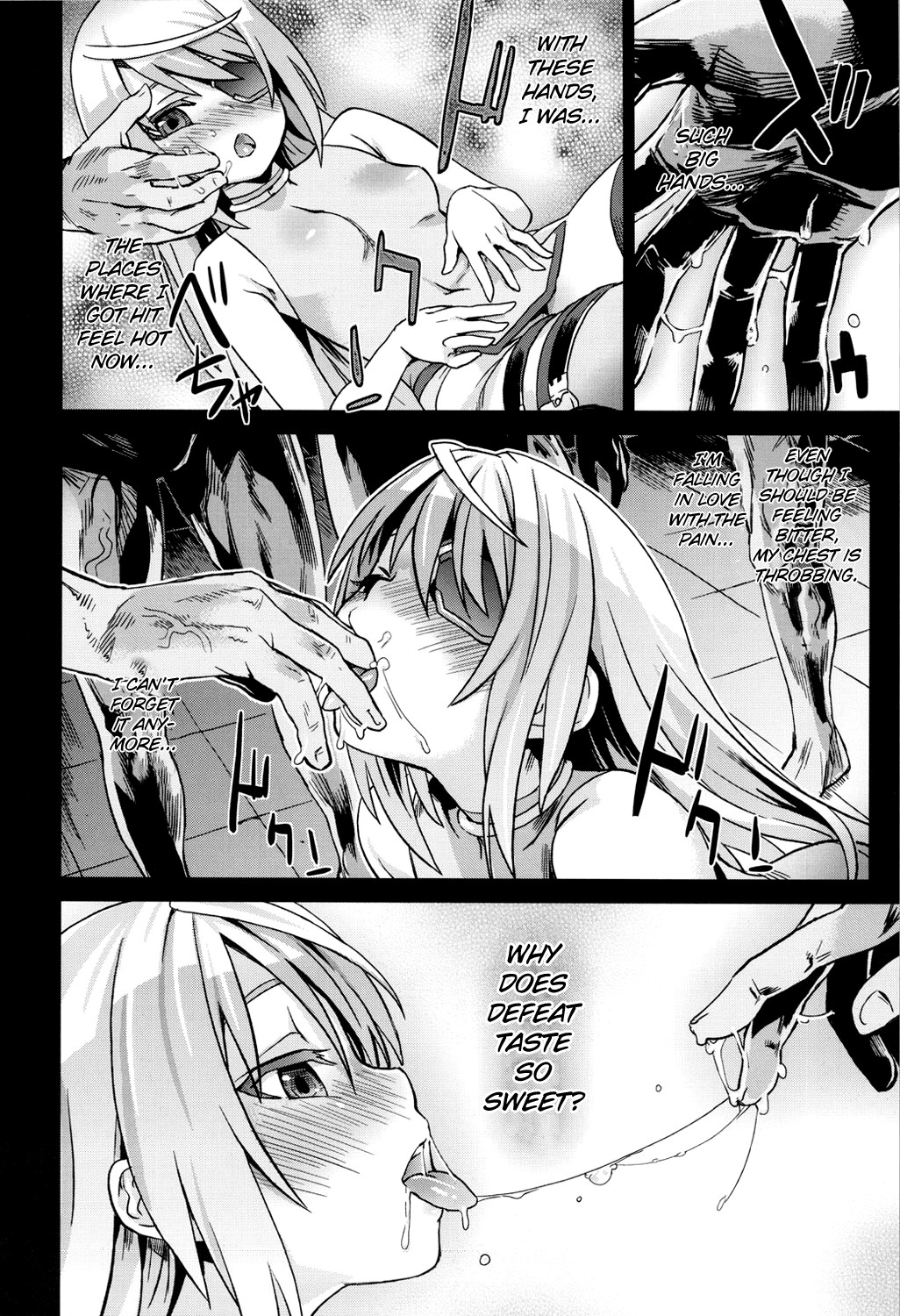 Victim Girls 11 TEARY RED EYES (IS <Infinite Stratos>) [English] =LWB= page 13