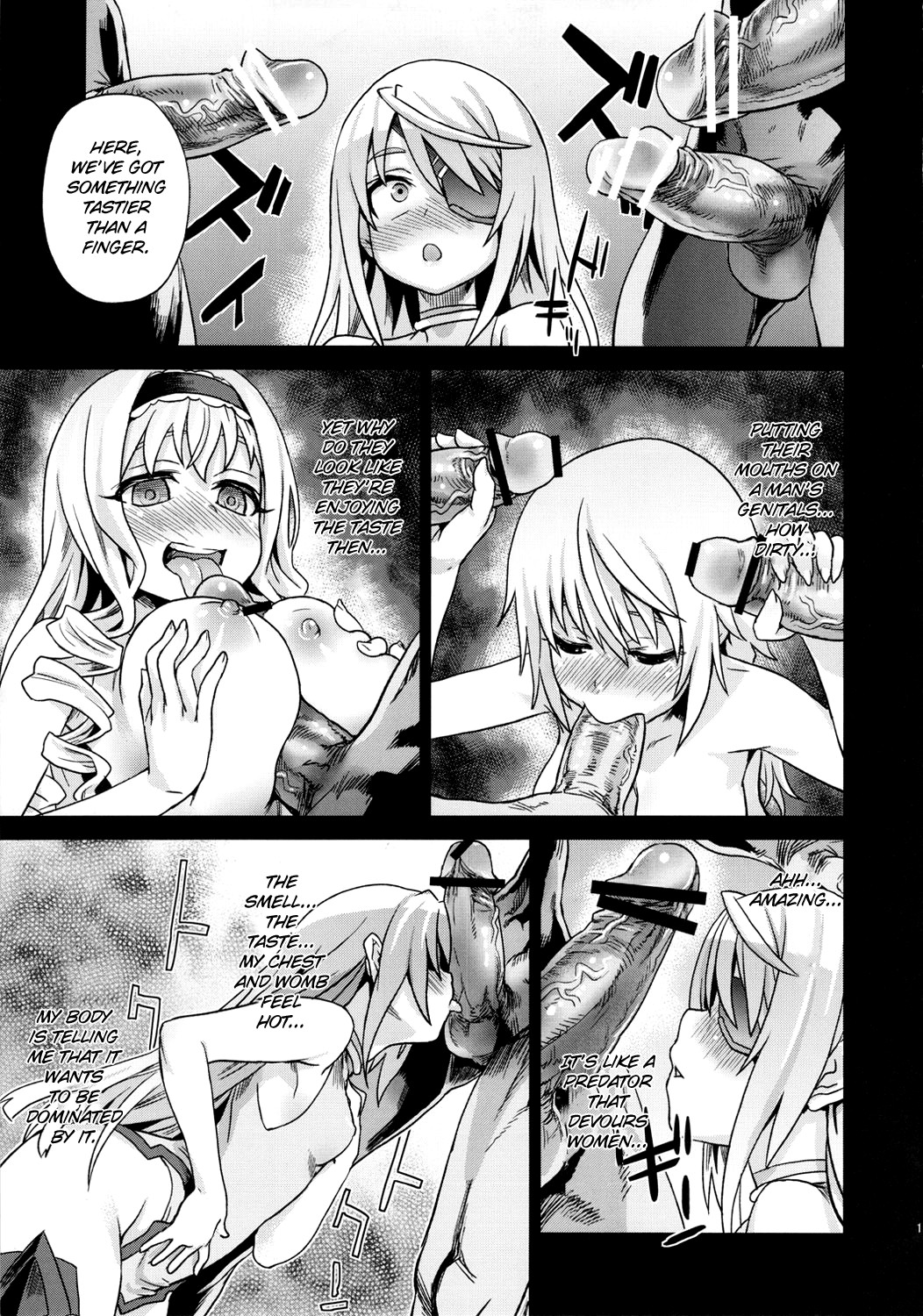 Victim Girls 11 TEARY RED EYES (IS <Infinite Stratos>) [English] =LWB= page 14
