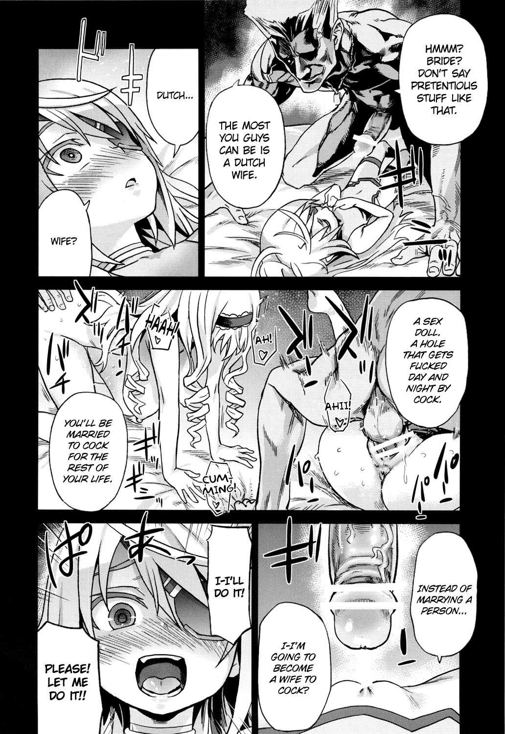 Victim Girls 11 TEARY RED EYES (IS <Infinite Stratos>) [English] =LWB= page 17