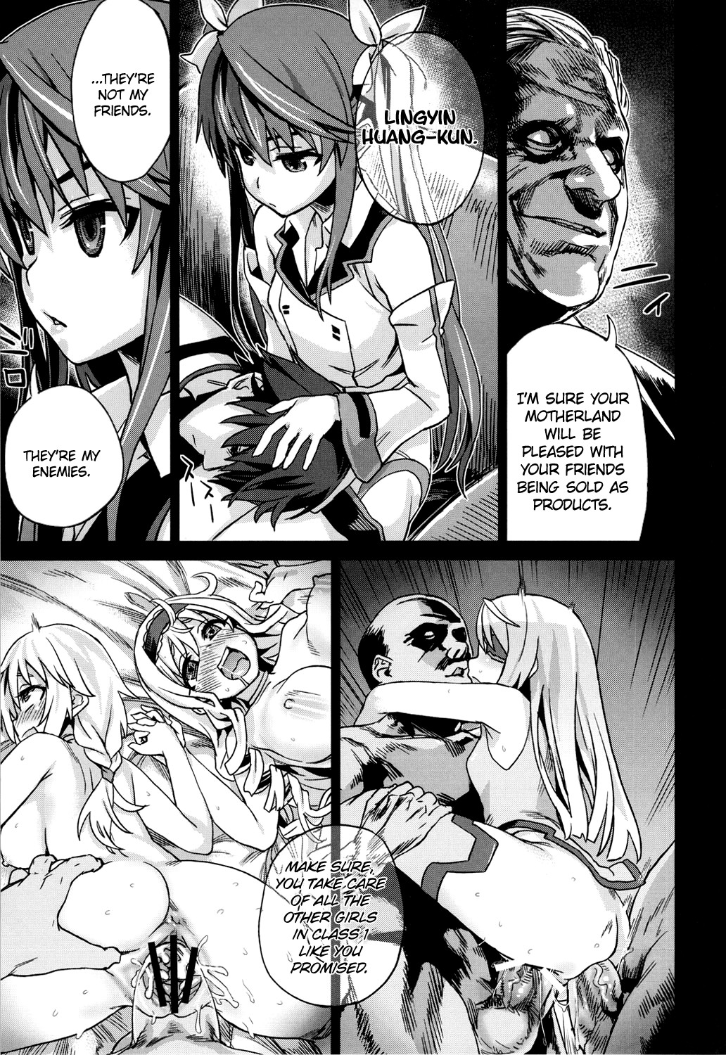 Victim Girls 11 TEARY RED EYES (IS <Infinite Stratos>) [English] =LWB= page 20
