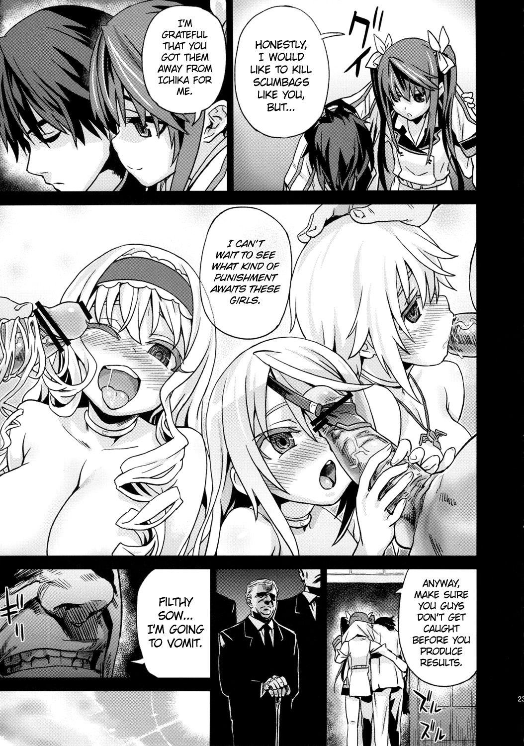 Victim Girls 11 TEARY RED EYES (IS <Infinite Stratos>) [English] =LWB= page 22