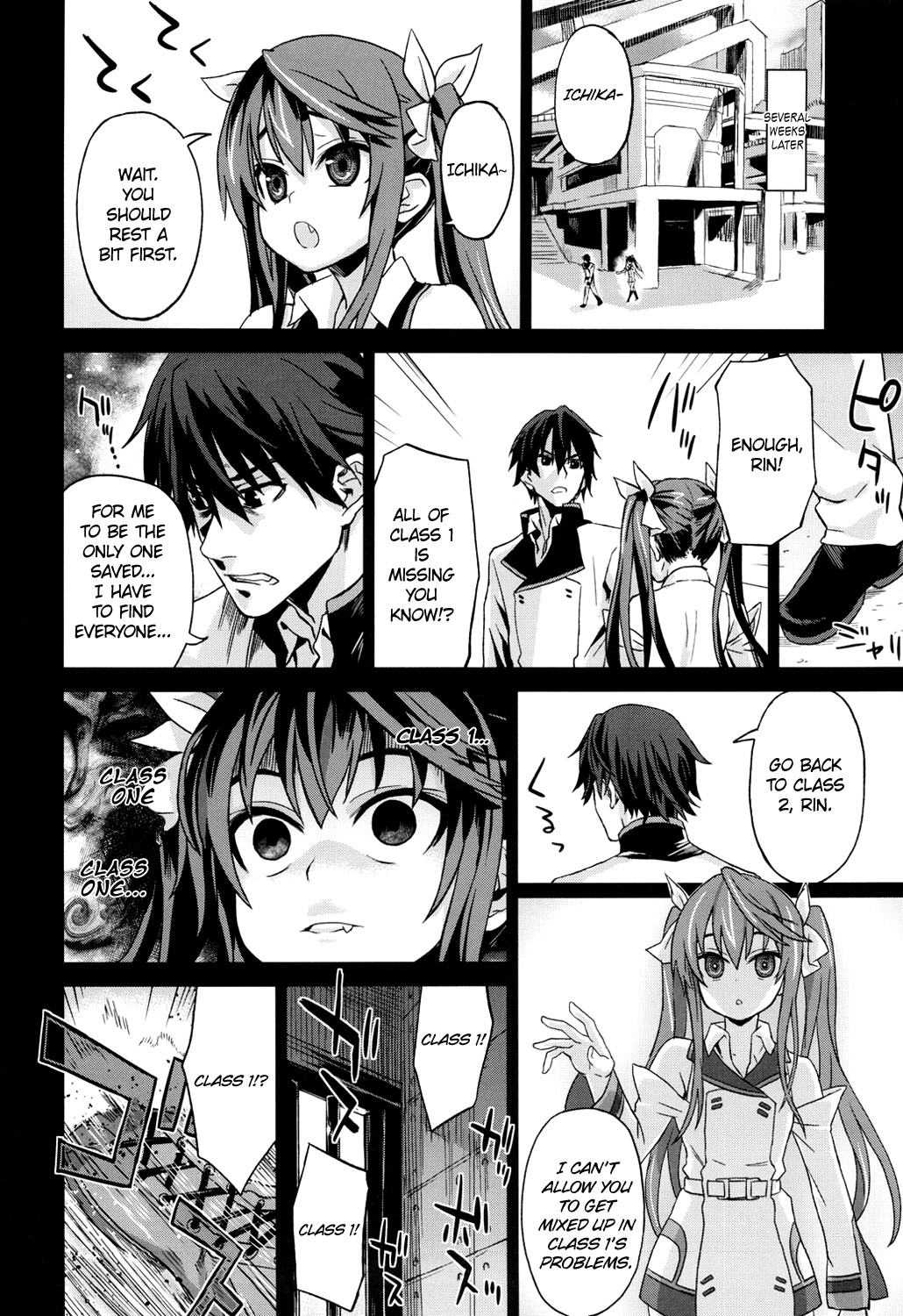 Victim Girls 11 TEARY RED EYES (IS <Infinite Stratos>) [English] =LWB= page 23