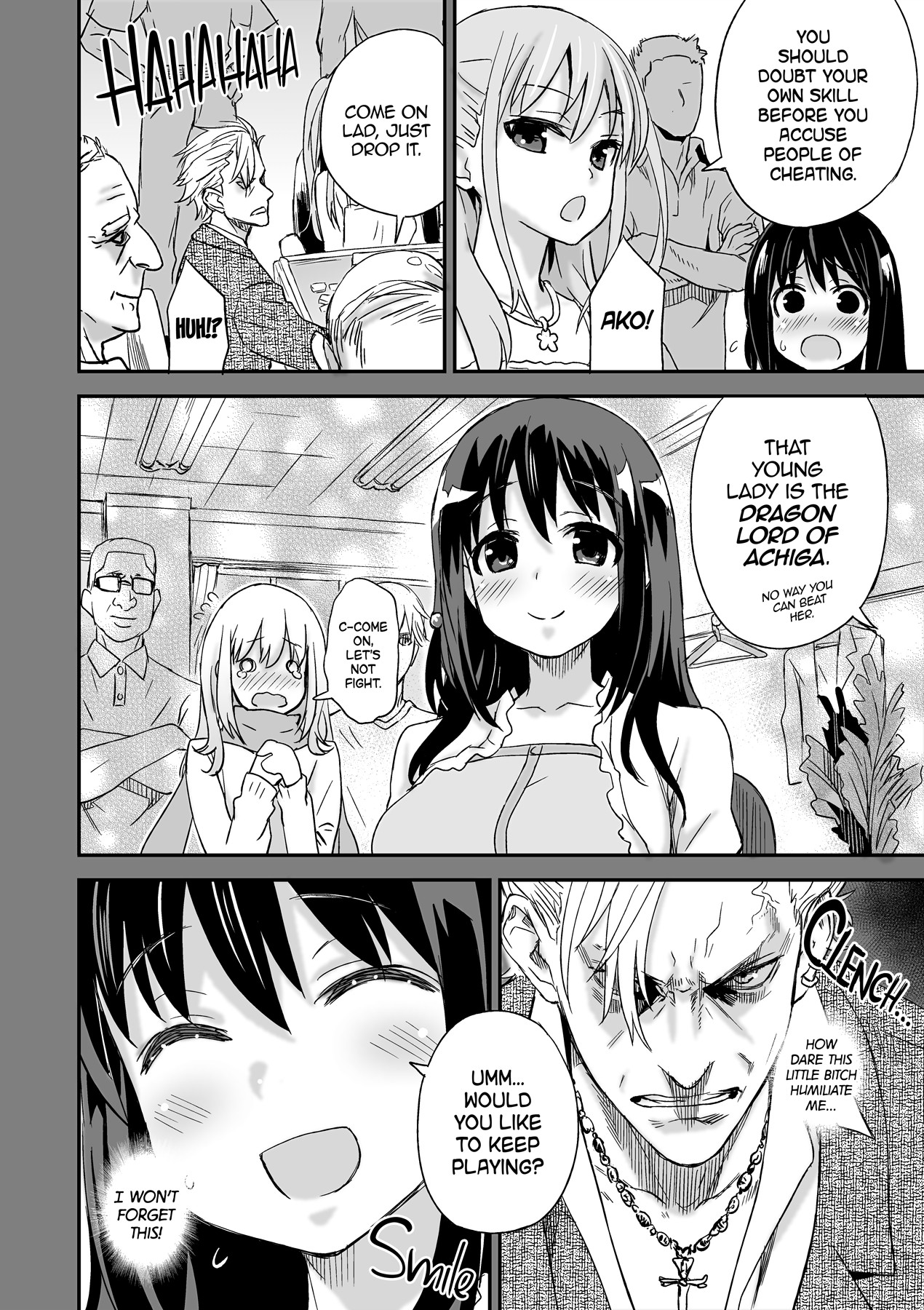 Victim Girls 13 - DRAGON SLAYER page 12