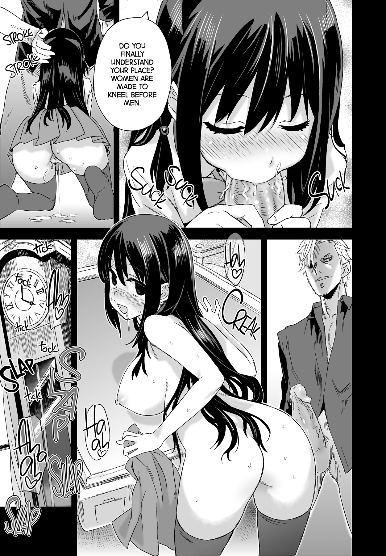 Victim Girls 13 - DRAGON SLAYER page 29