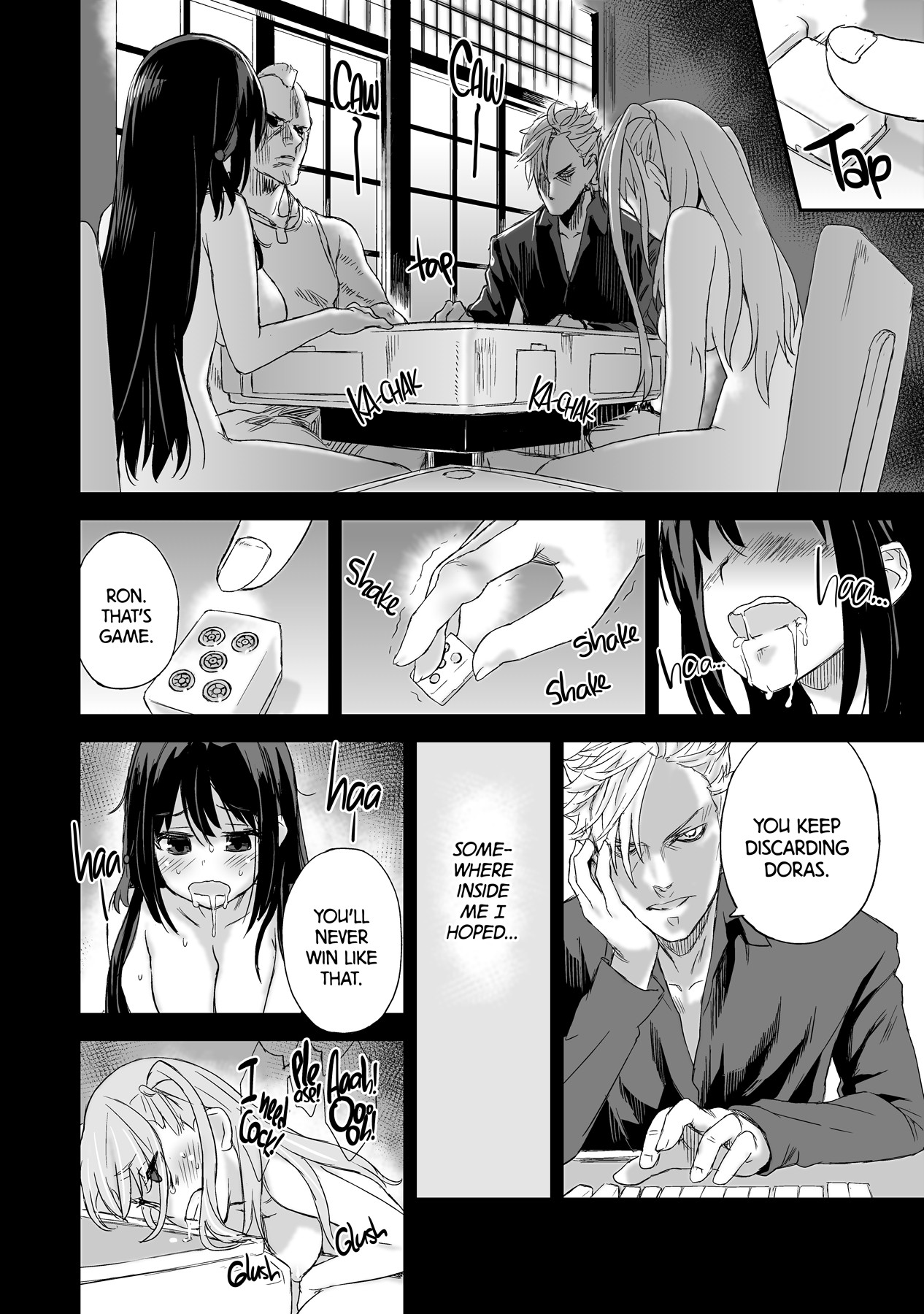 Victim Girls 13 - DRAGON SLAYER page 39