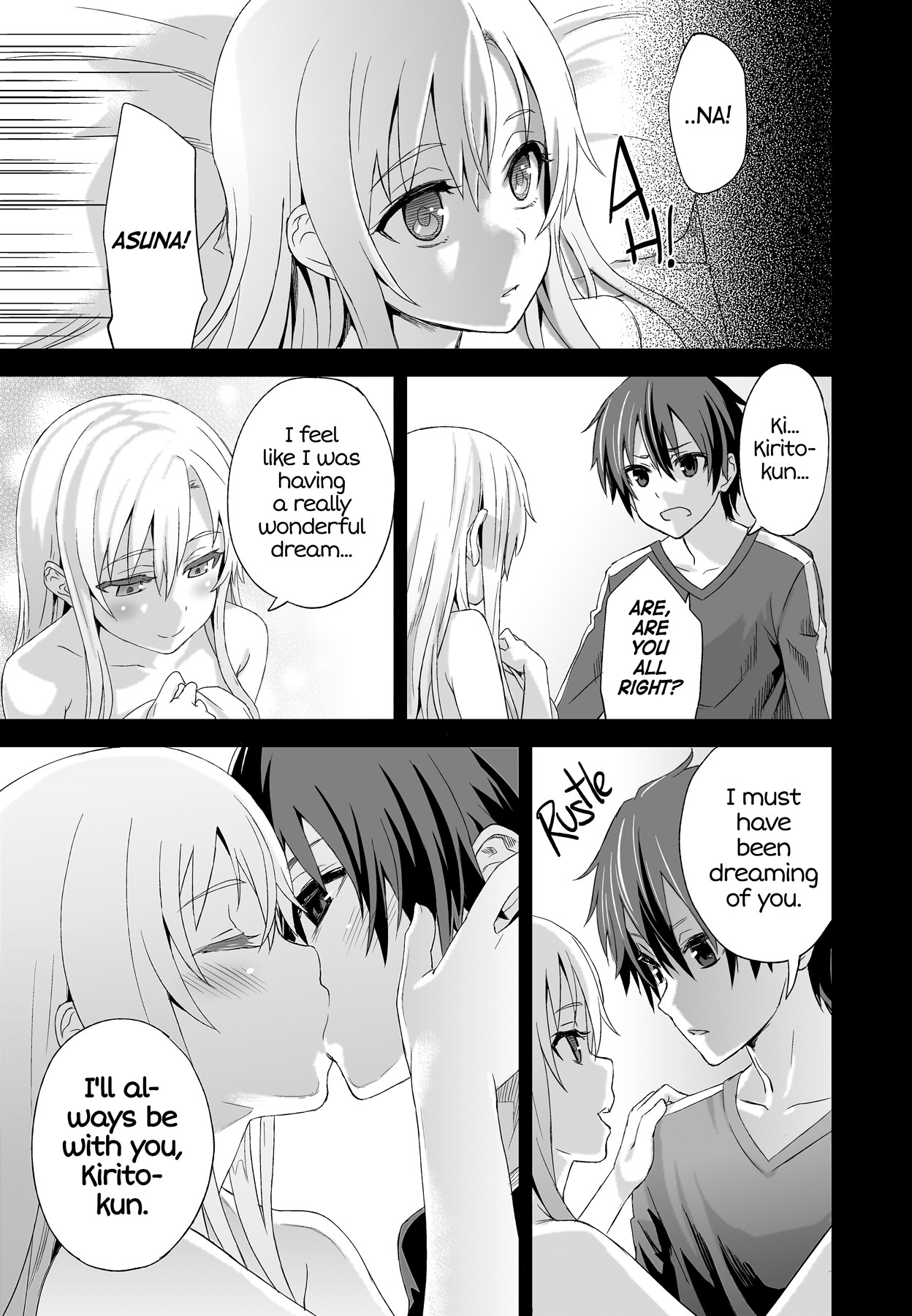 Victim Girls 14 -Sleeping Beauties- page 16
