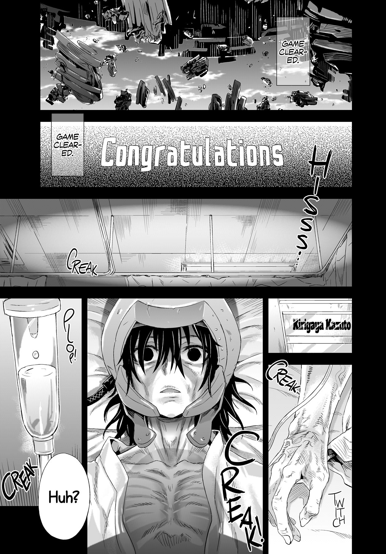 Victim Girls 14 -Sleeping Beauties- page 18