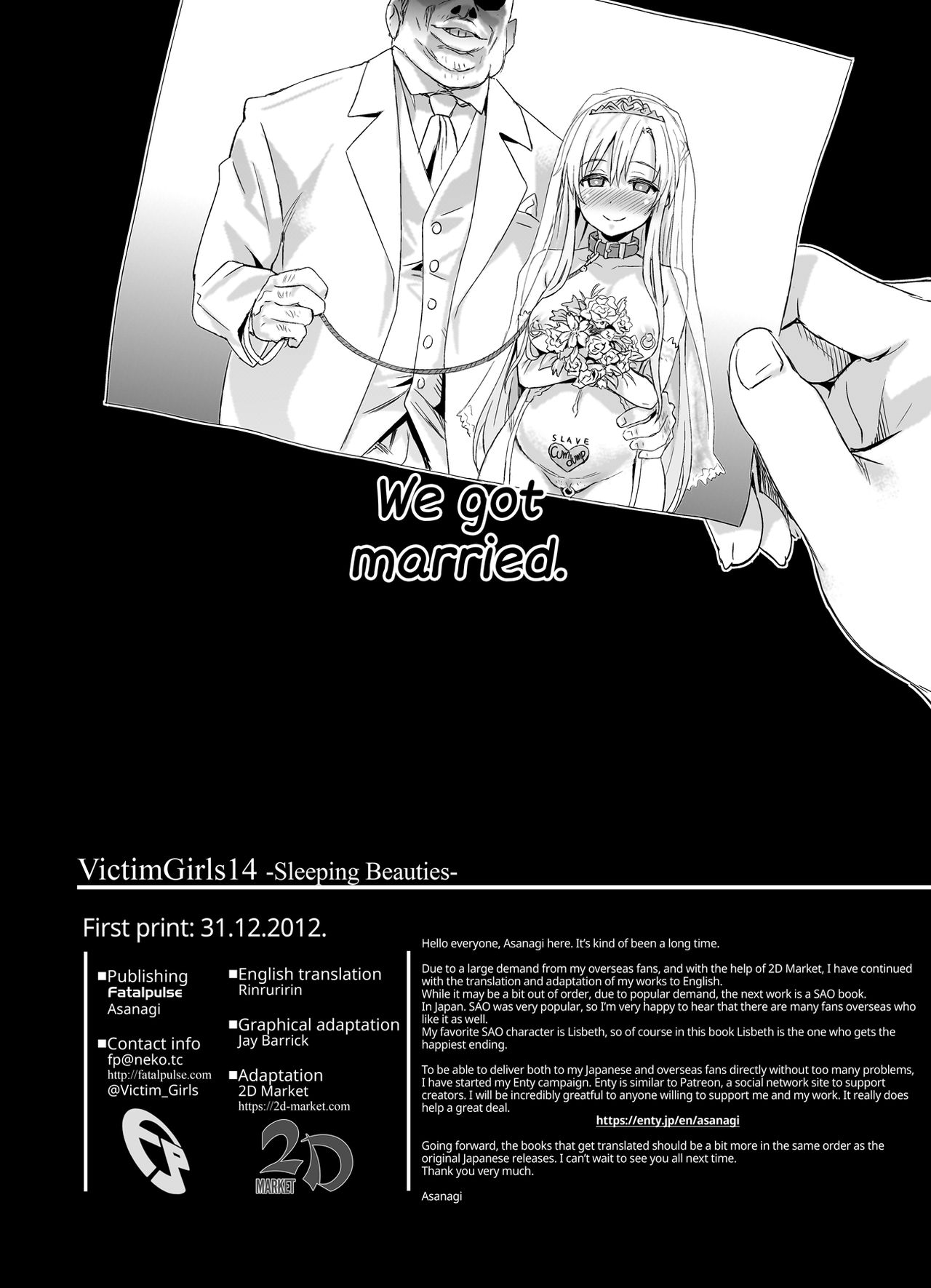 Victim Girls 14 -Sleeping Beauties- page 21