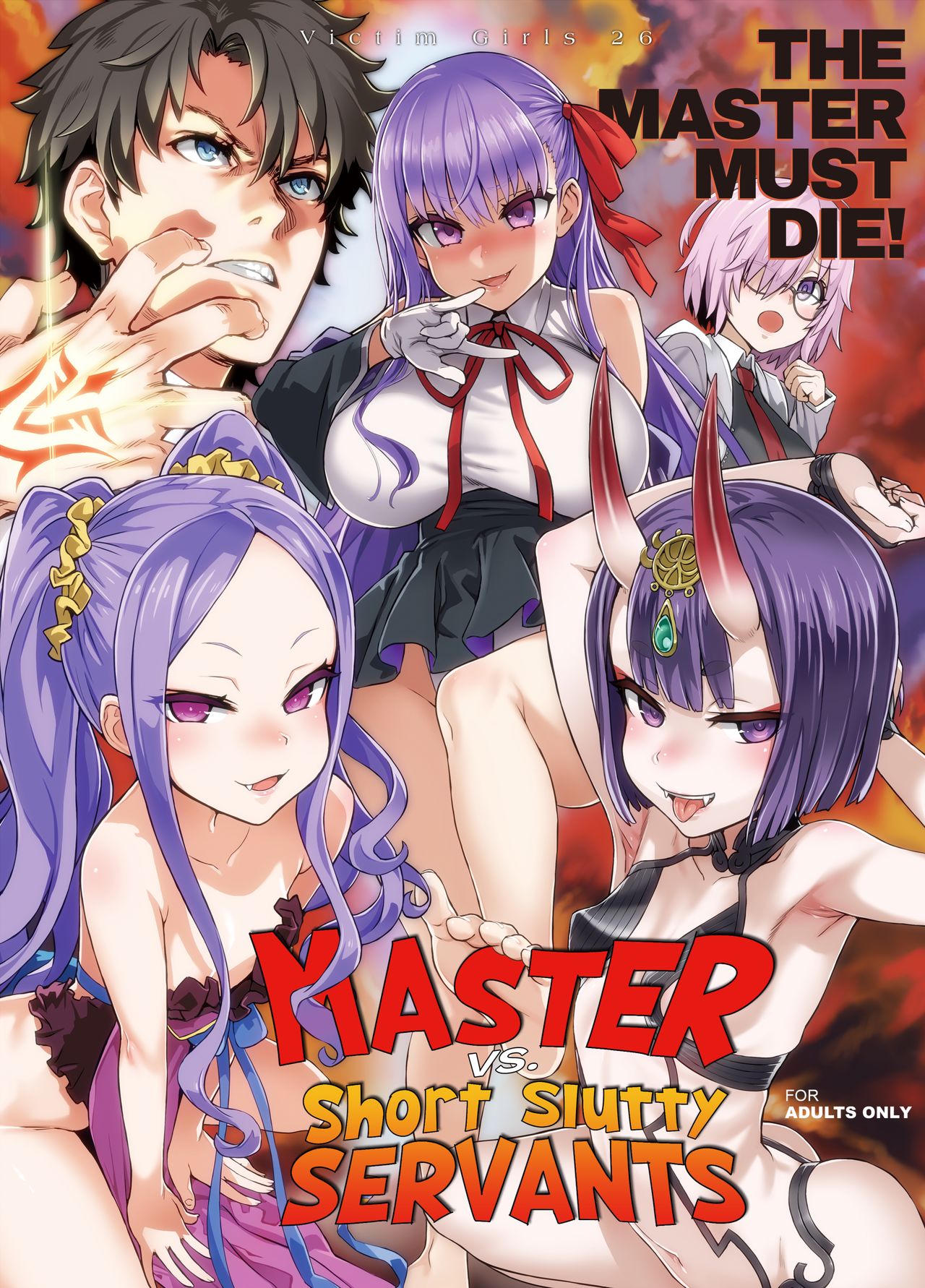 Victim Girls 26 Master VS Short Slutty Servants page 1