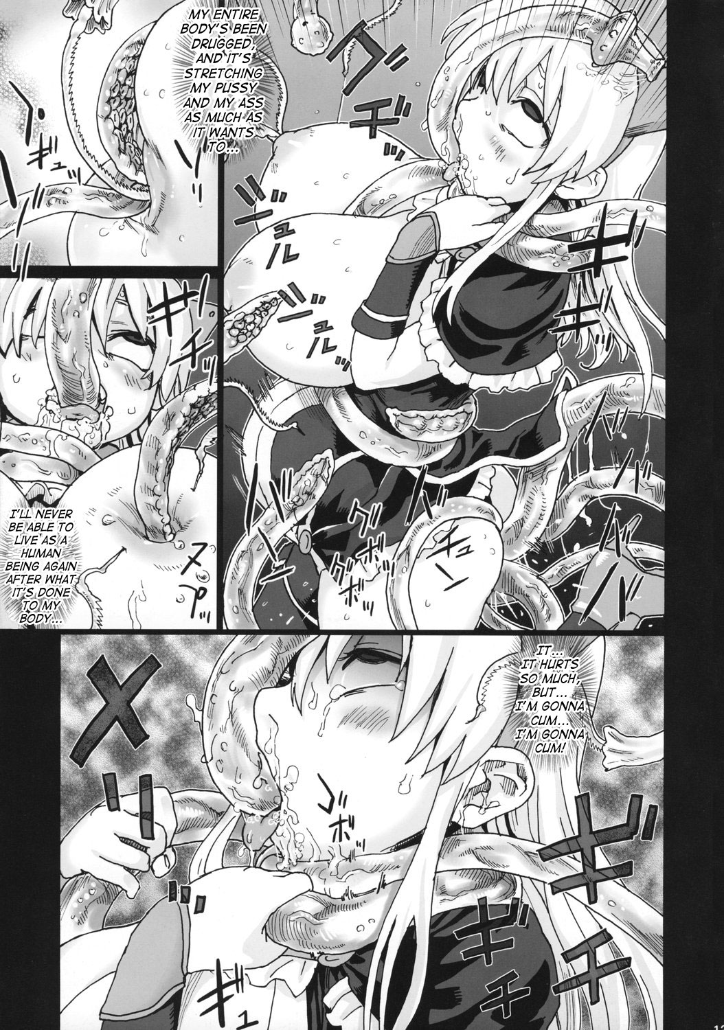 Victim Girls 5 - She zaps to... page 12
