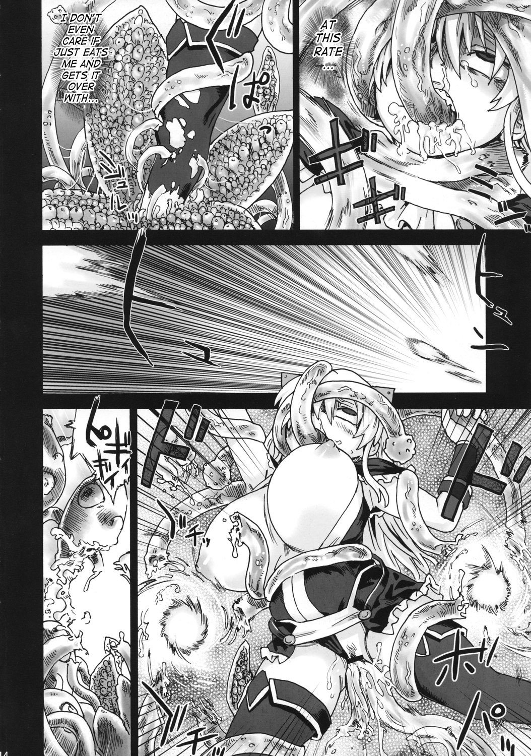 Victim Girls 5 - She zaps to... page 13