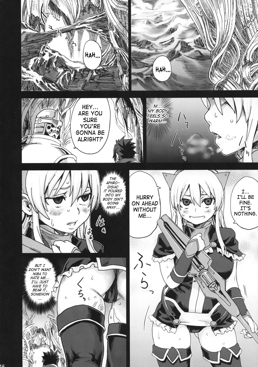 Victim Girls 5 - She zaps to... page 15
