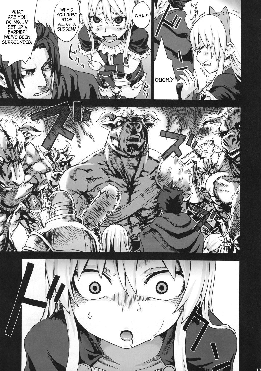 Victim Girls 5 - She zaps to... page 16