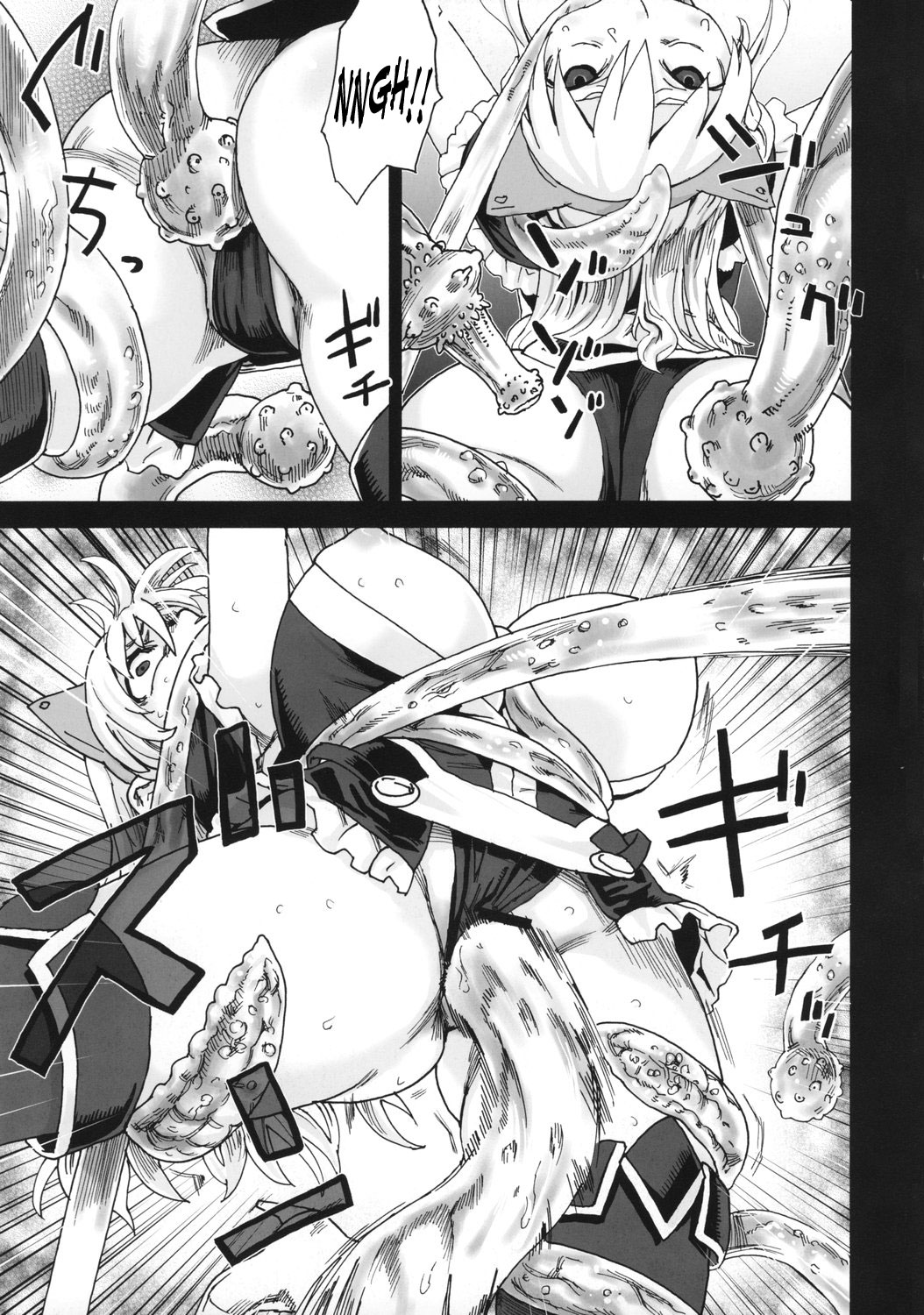 Victim Girls 5 - She zaps to... page 6