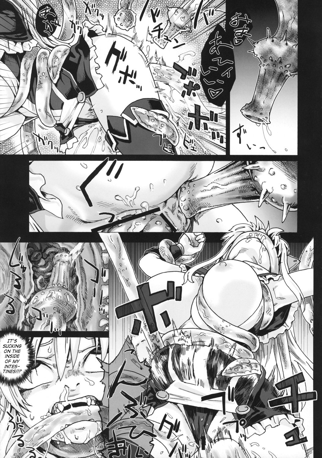 Victim Girls 5 - She zaps to... page 8