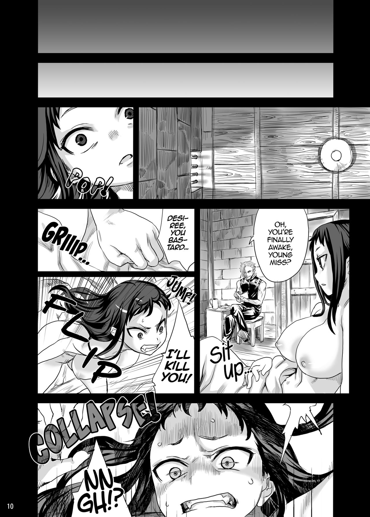 Victim Girls 7 - Jaku Niku Kyoushoku Dog-eat-Bitch page 10
