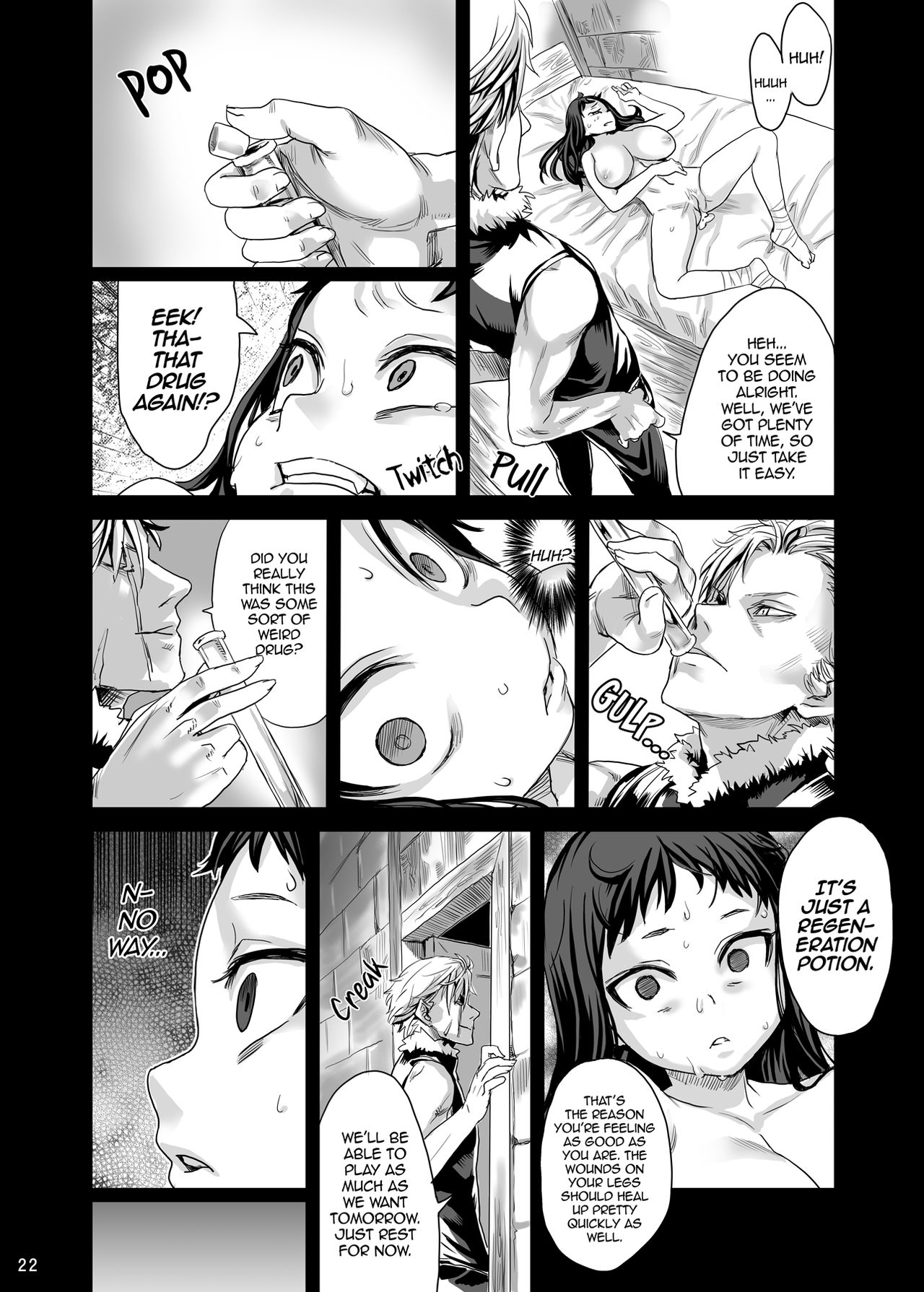 Victim Girls 7 - Jaku Niku Kyoushoku Dog-eat-Bitch page 22