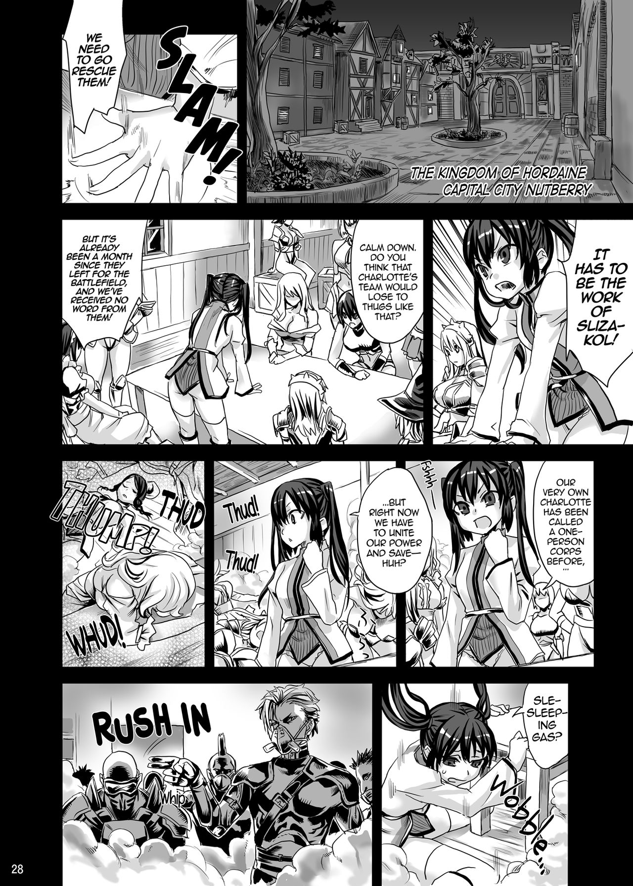 Victim Girls 7 - Jaku Niku Kyoushoku Dog-eat-Bitch page 28