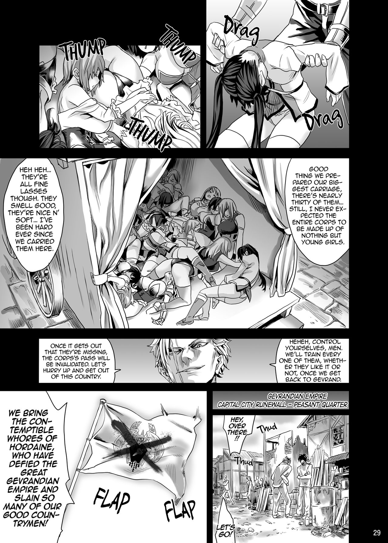 Victim Girls 7 - Jaku Niku Kyoushoku Dog-eat-Bitch page 29