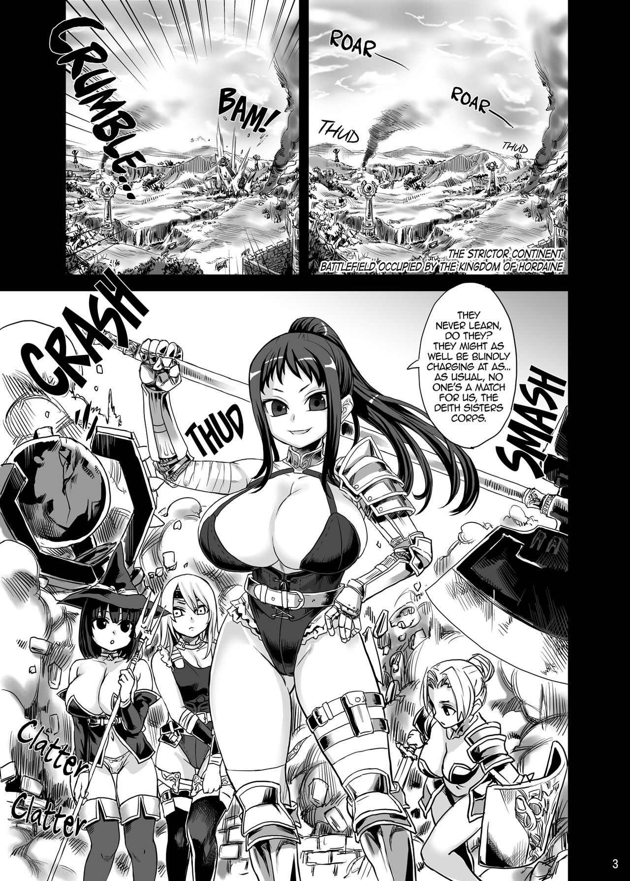 Victim Girls 7 - Jaku Niku Kyoushoku Dog-eat-Bitch page 3