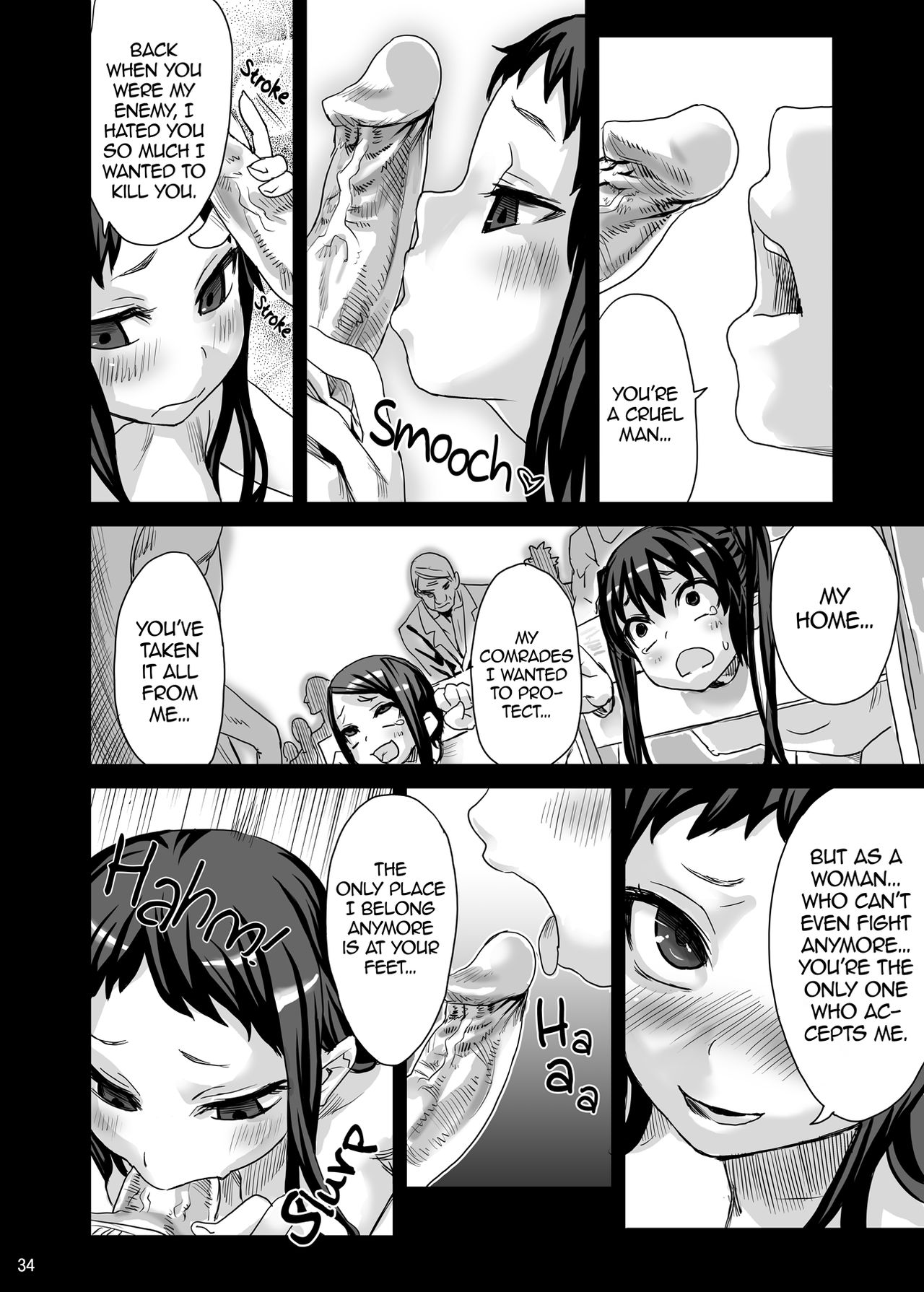 Victim Girls 7 - Jaku Niku Kyoushoku Dog-eat-Bitch page 34