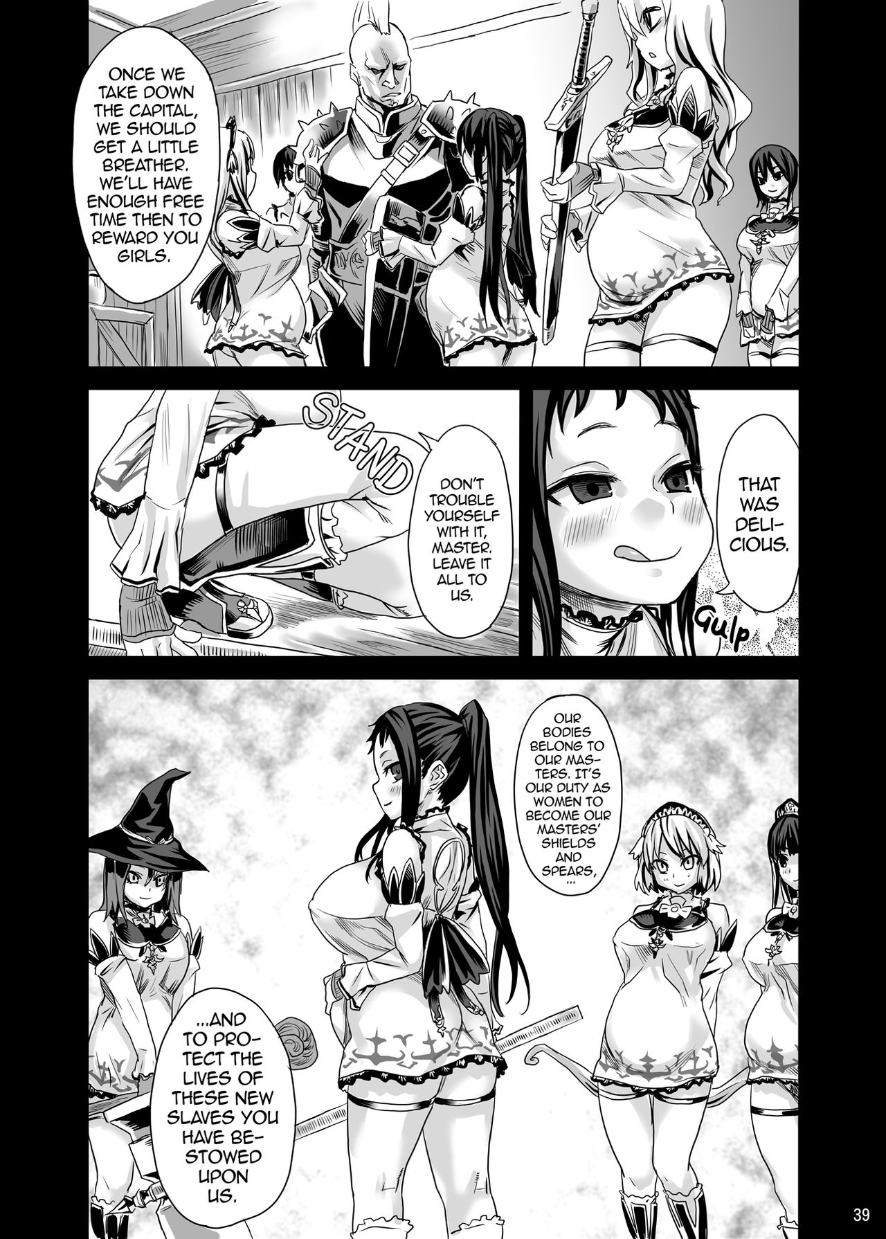 Victim Girls 7 - Jaku Niku Kyoushoku Dog-eat-Bitch page 39