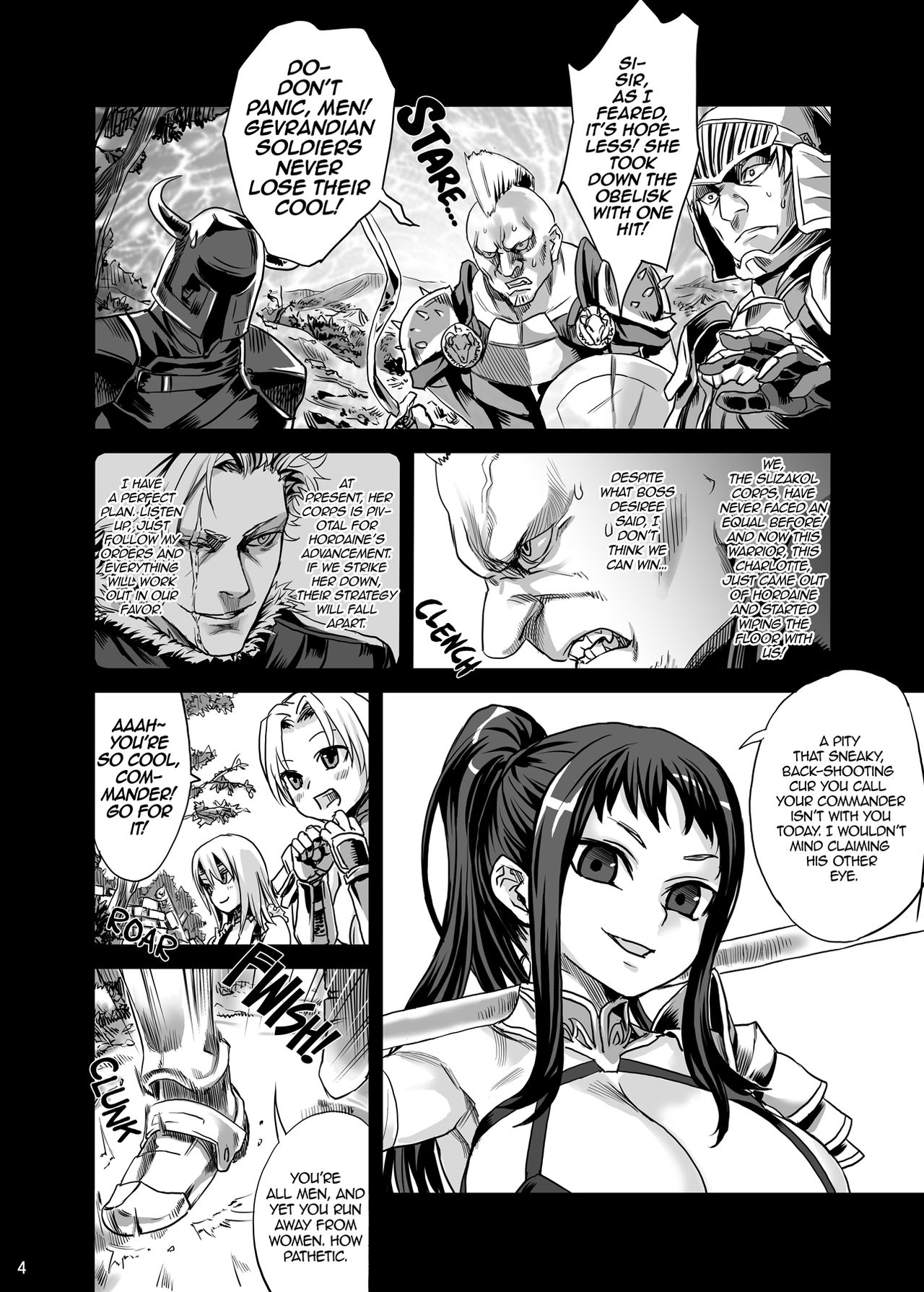 Victim Girls 7 - Jaku Niku Kyoushoku Dog-eat-Bitch page 4