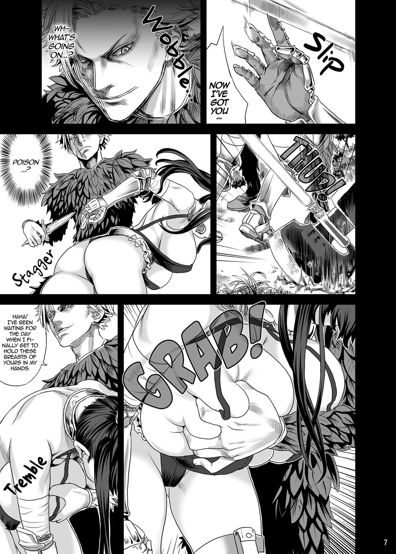 Victim Girls 7 - Jaku Niku Kyoushoku Dog-eat-Bitch page 7