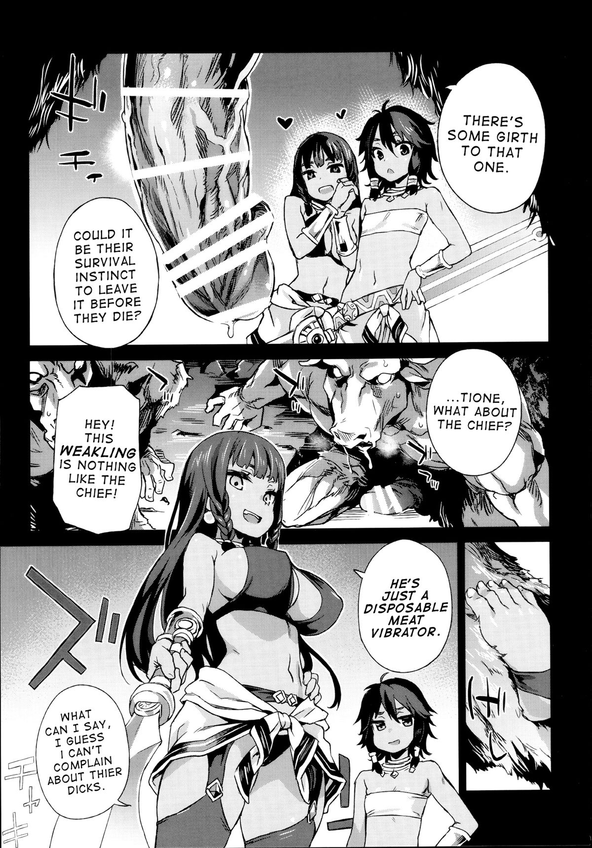 VictimGirls 19 JEZEBEL AMAZONES page 4