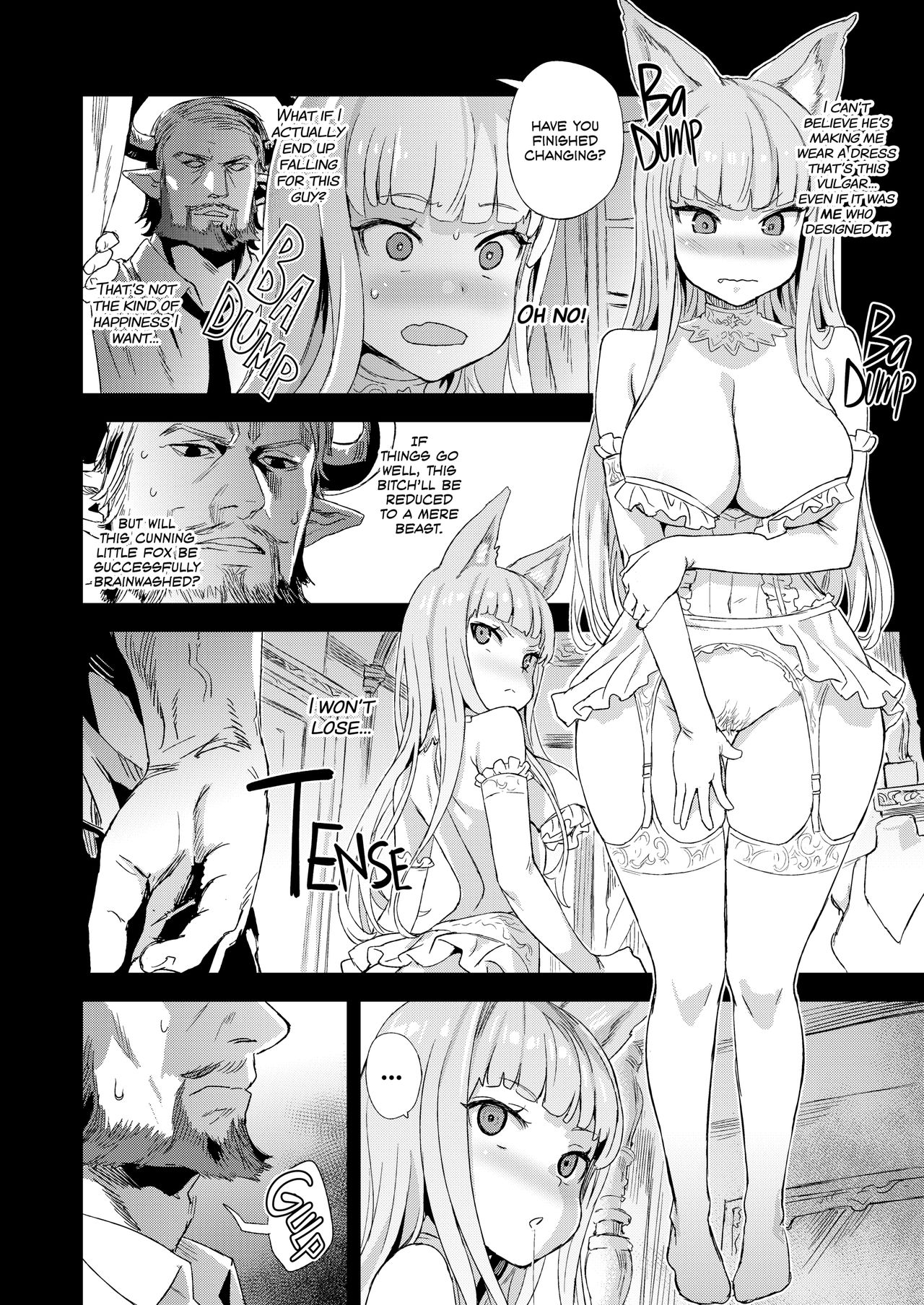 VictimGirls 21 Bokujou: Happy End page 11