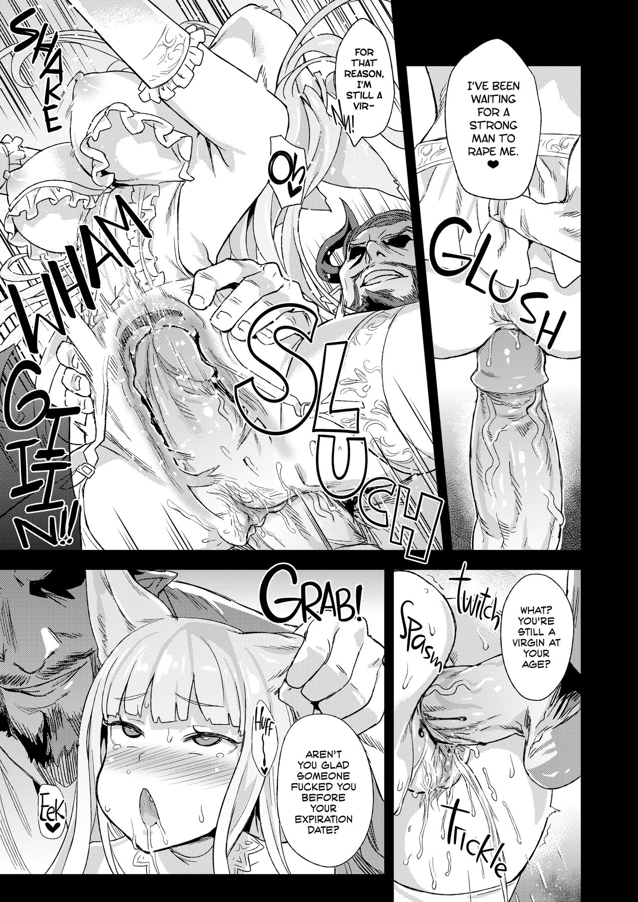 VictimGirls 21 Bokujou: Happy End page 16
