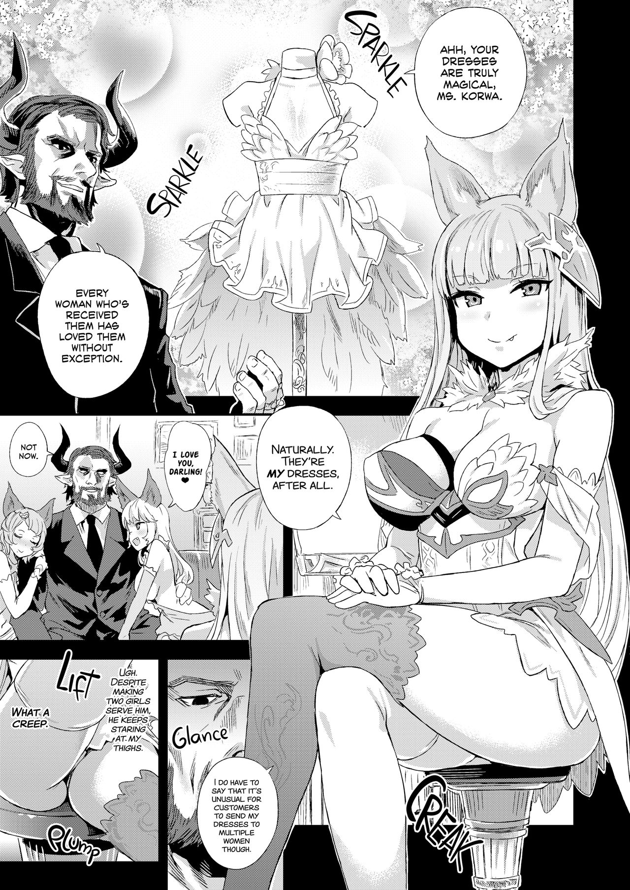 VictimGirls 21 Bokujou: Happy End page 2
