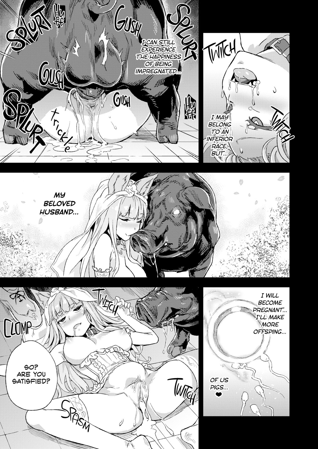 VictimGirls 21 Bokujou: Happy End page 26