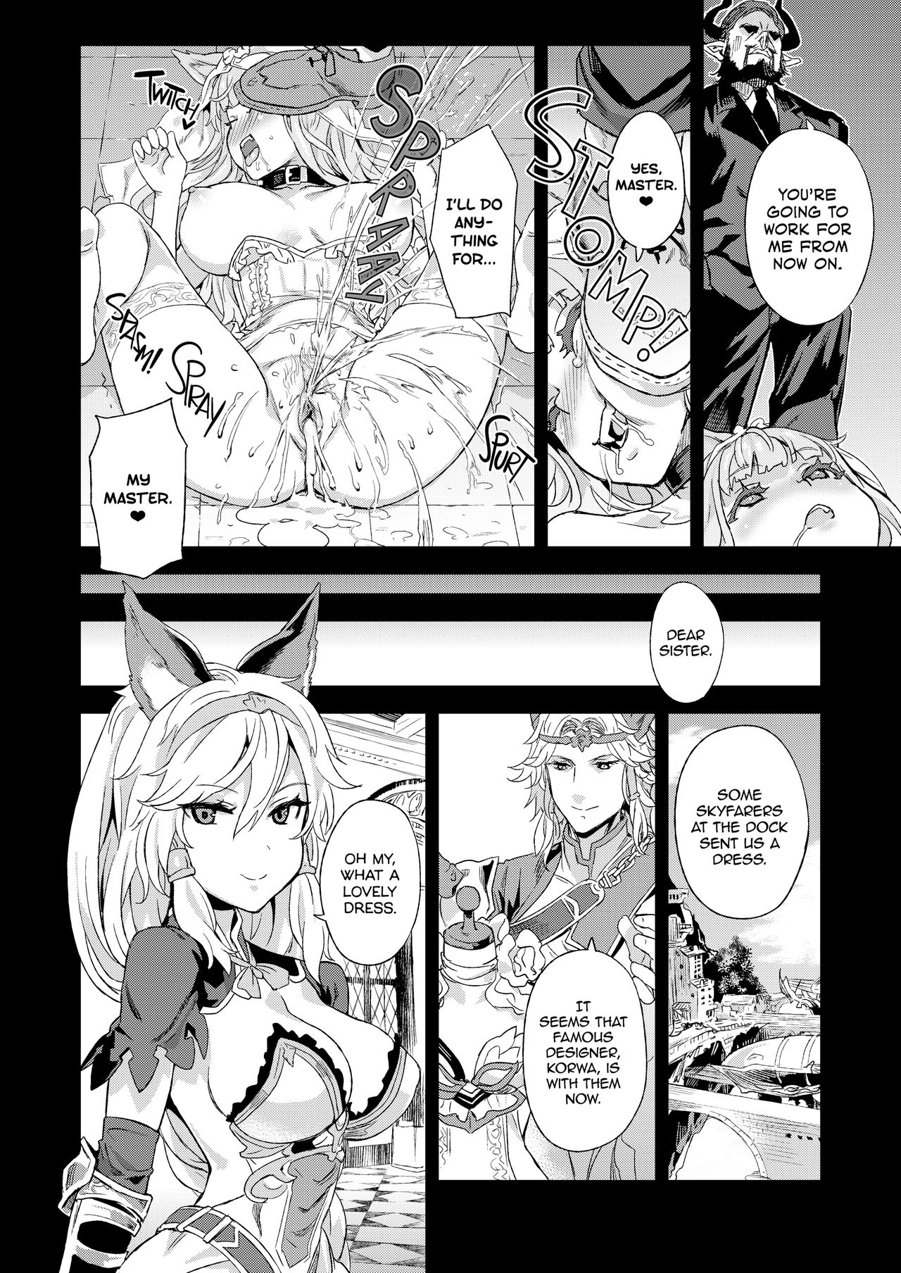 VictimGirls 21 Bokujou: Happy End page 27