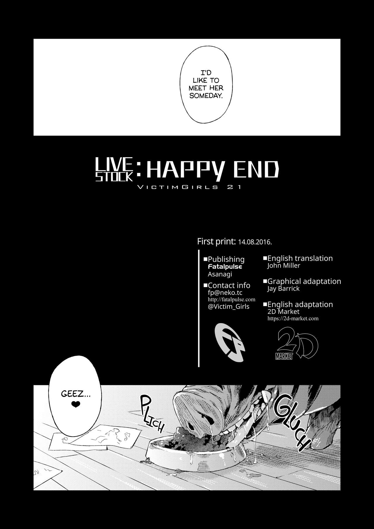 VictimGirls 21 Bokujou: Happy End page 28
