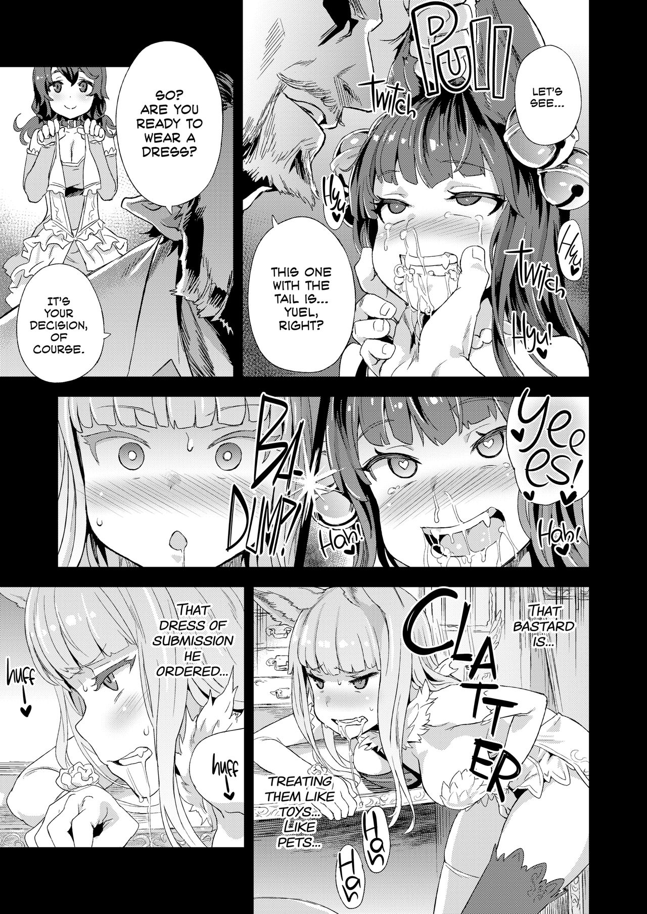 VictimGirls 21 Bokujou: Happy End page 8
