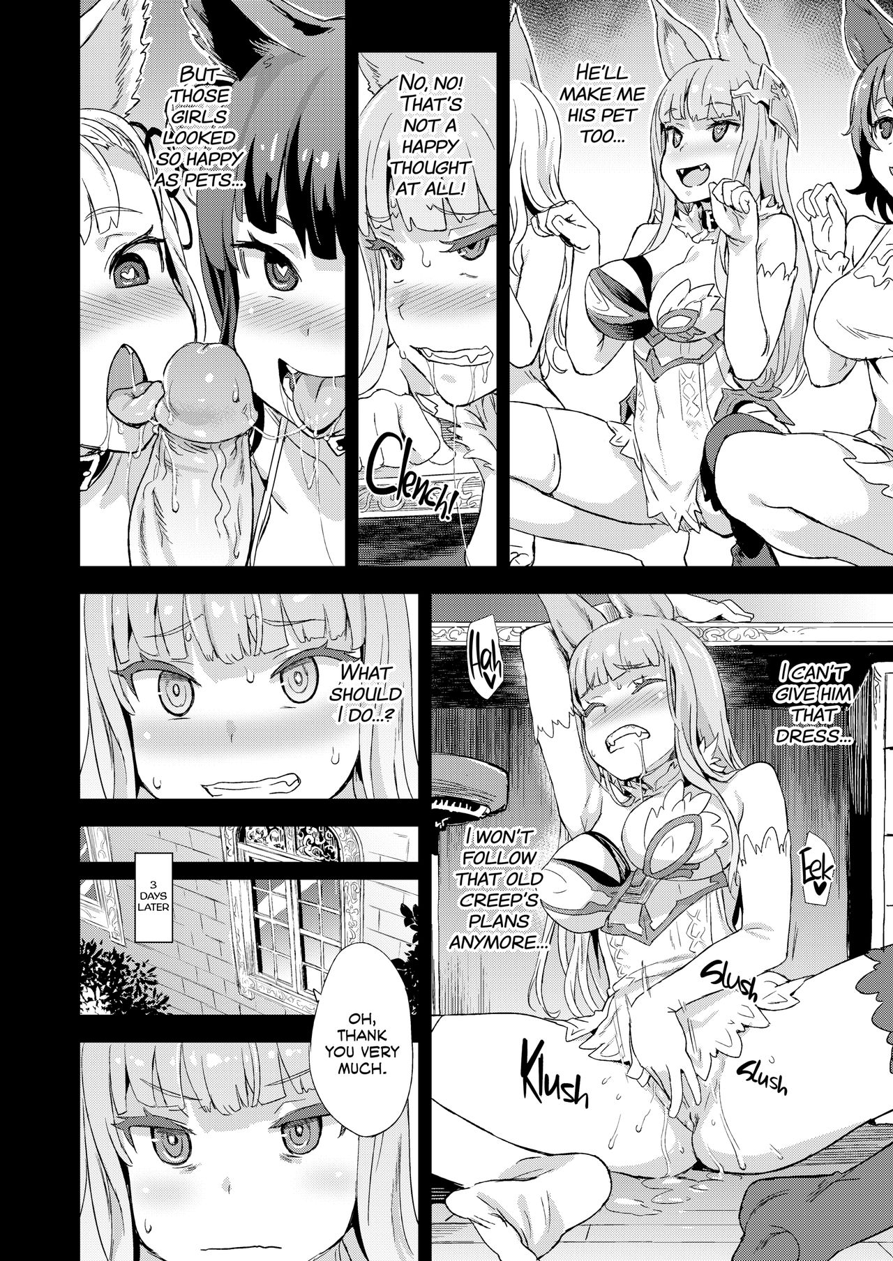 VictimGirls 21 Bokujou: Happy End page 9